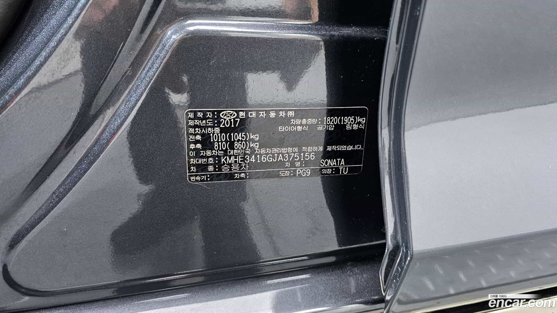 Sonata Hyundai 2017.4-OPTION-047