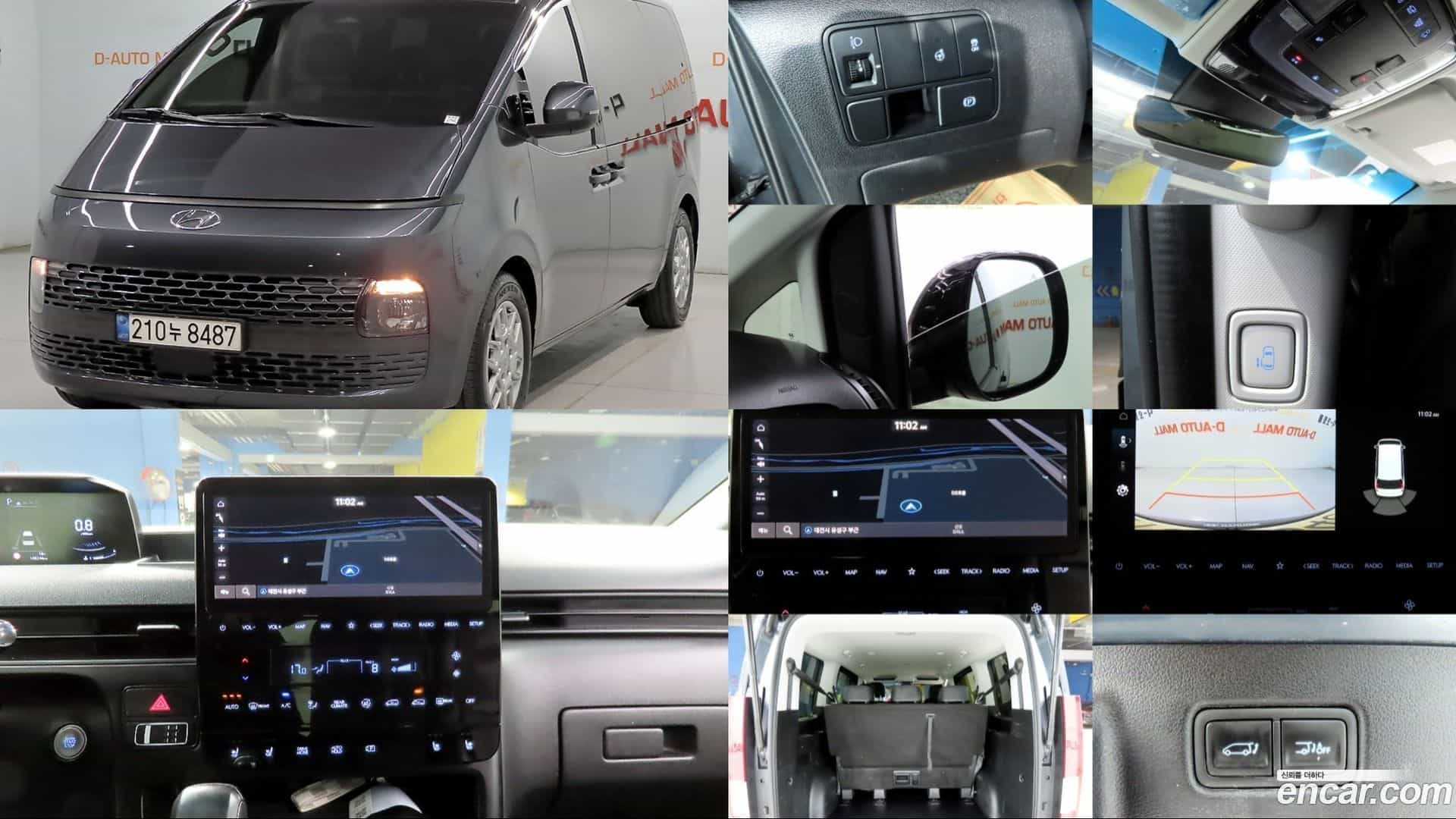Staria Hyundai 2021.6-OUTER-001