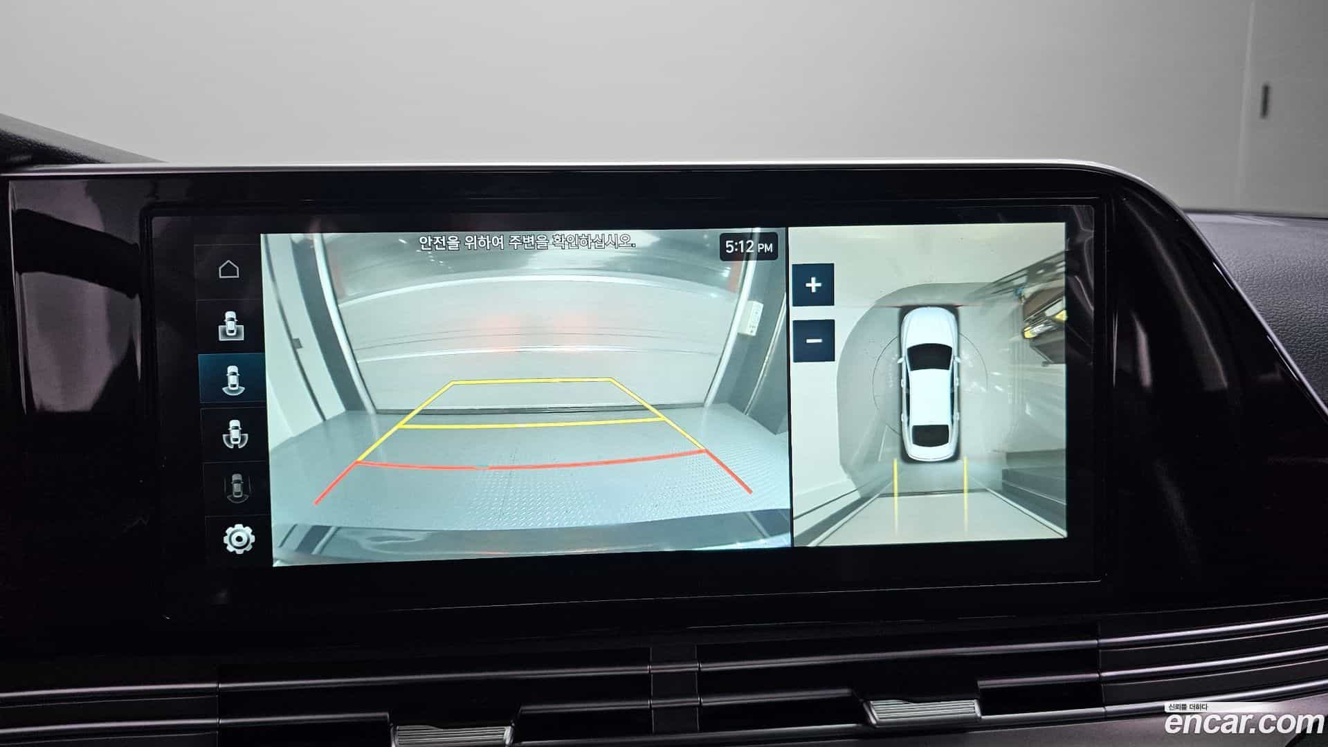 Grandeur Hyundai 2022.3-OPTION-019