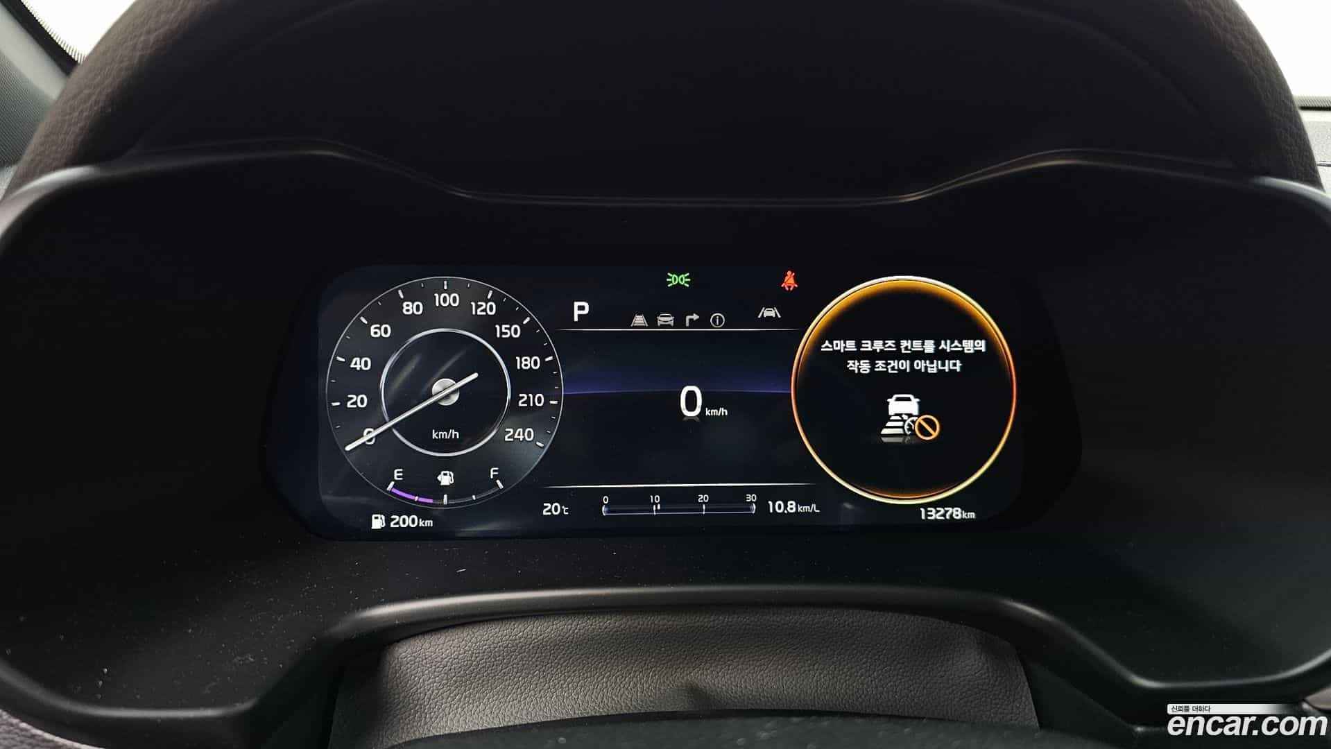K3 Kia 2023.8-INNER-008