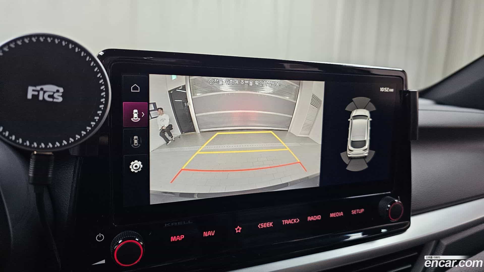 K3 Kia 2023.8-OPTION-018
