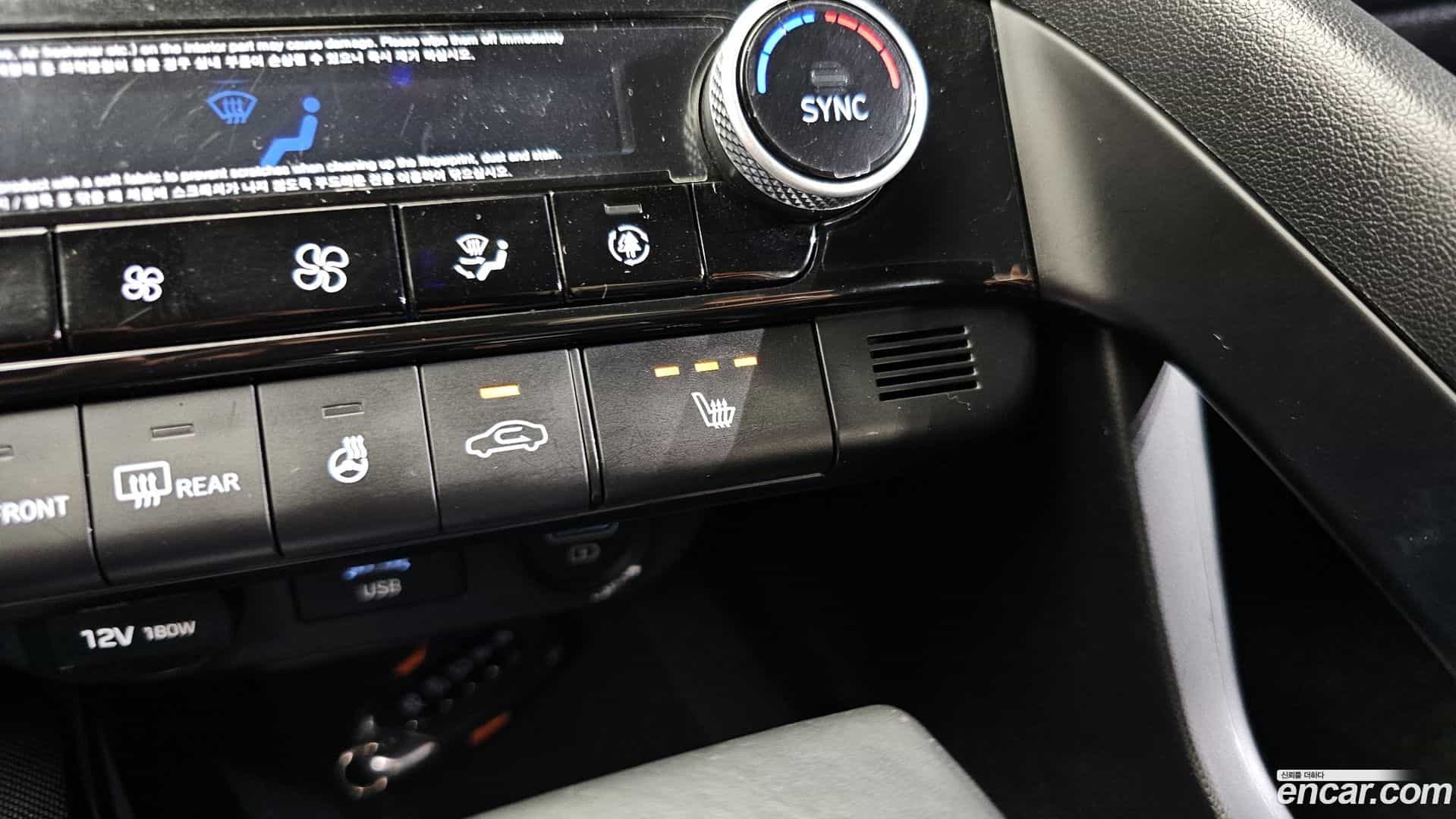 AVANTE Hyundai 2020.4-OPTION-022