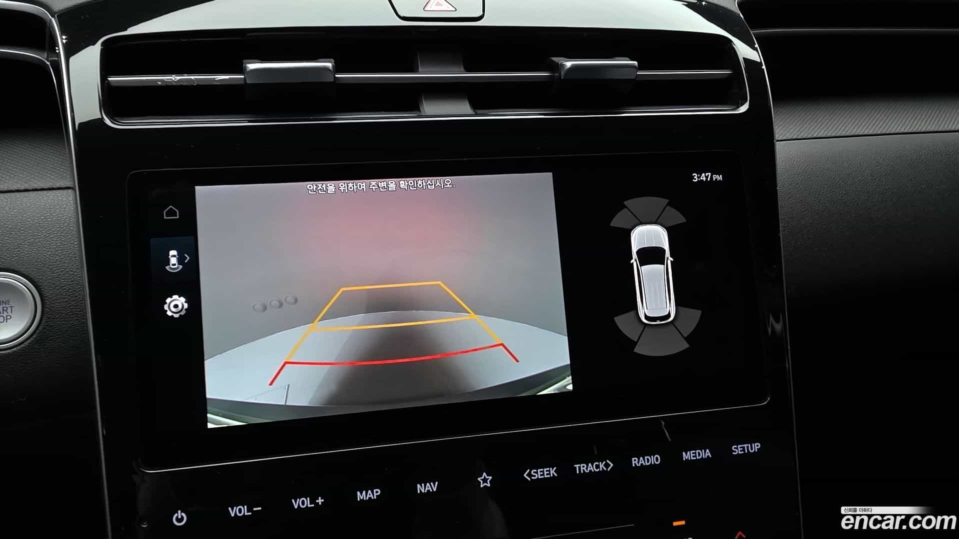 Tucson Hyundai 2022.3-OPTION-019