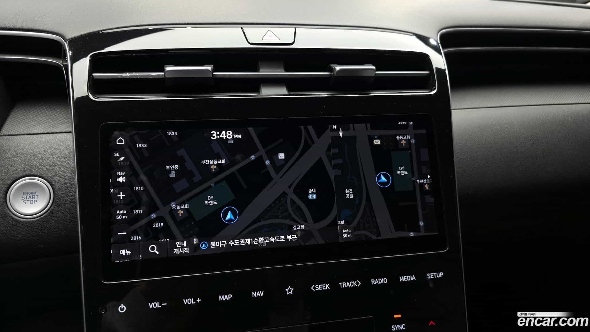 Tucson Hyundai 2022.3-OPTION-041