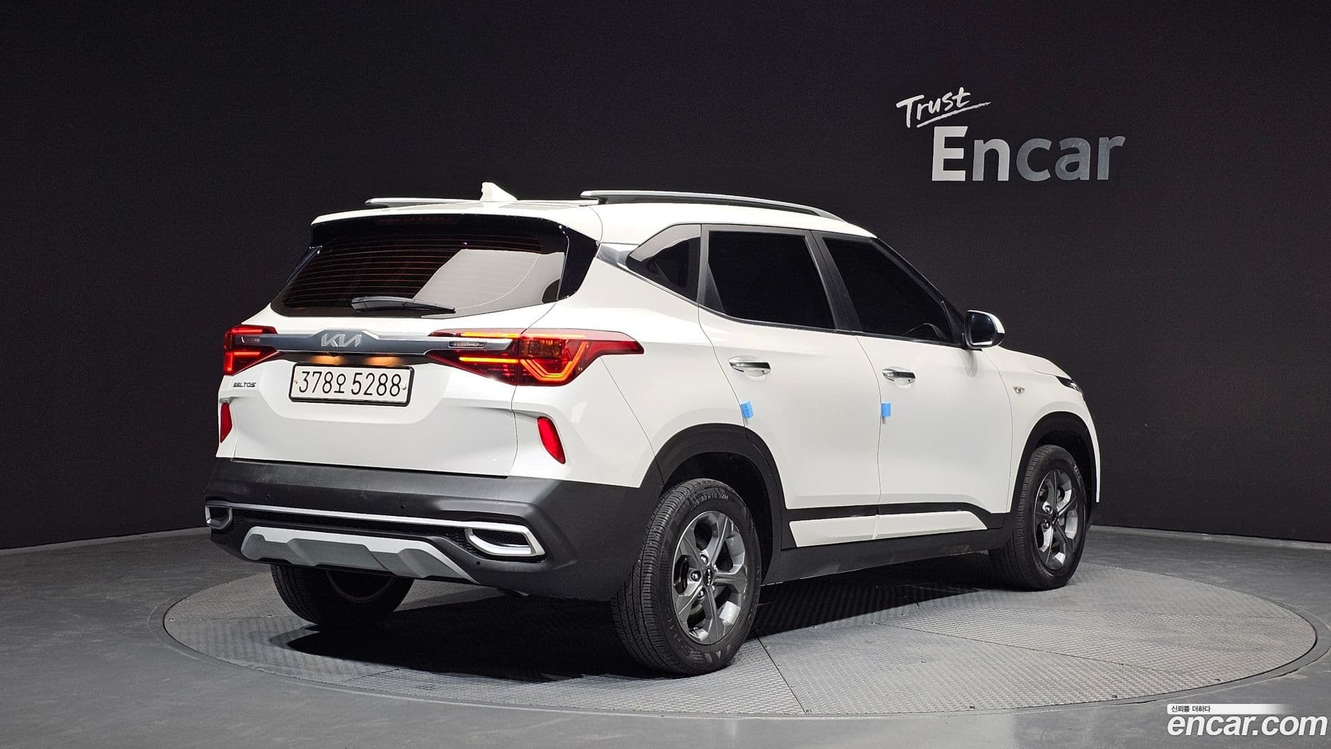Main__Slider__Photo:Seltos Kia 2022.6-1