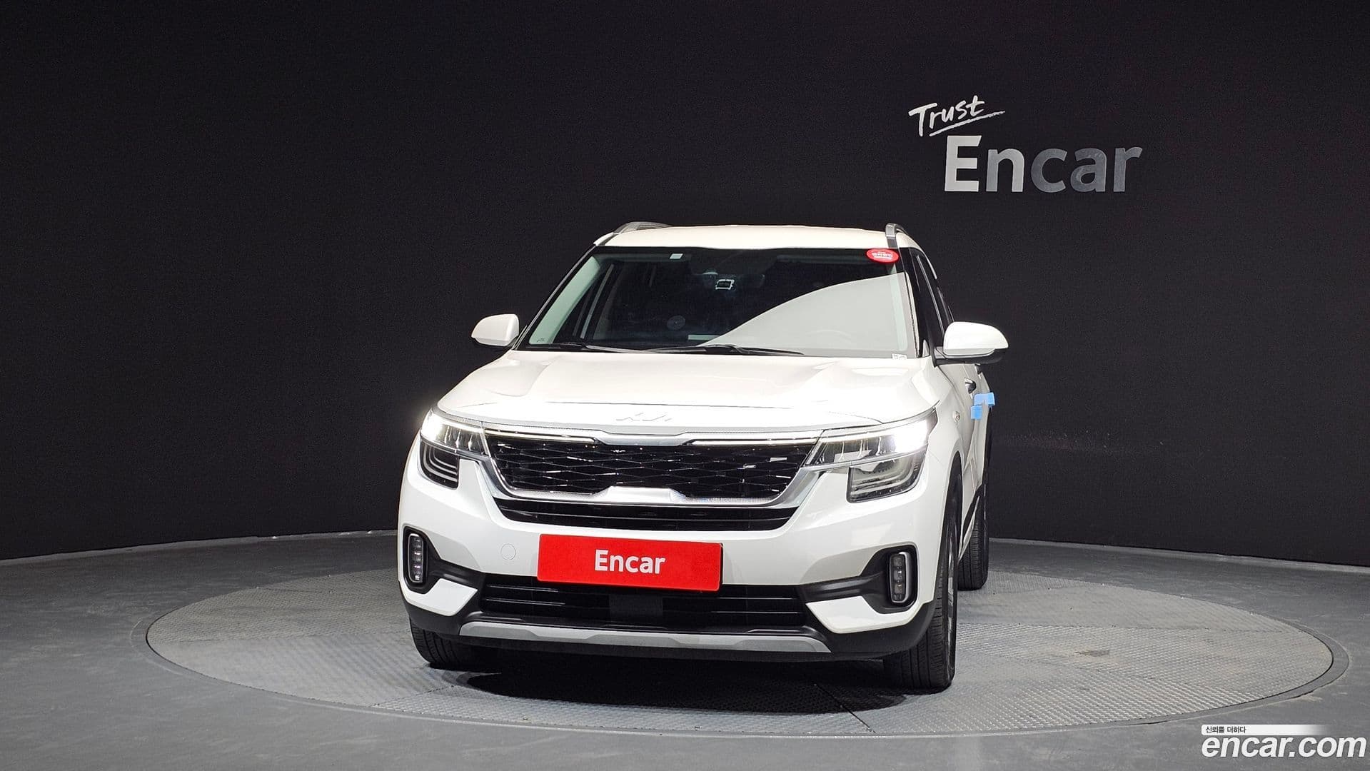 Main__Slider__Photo:Seltos Kia 2022.6-2