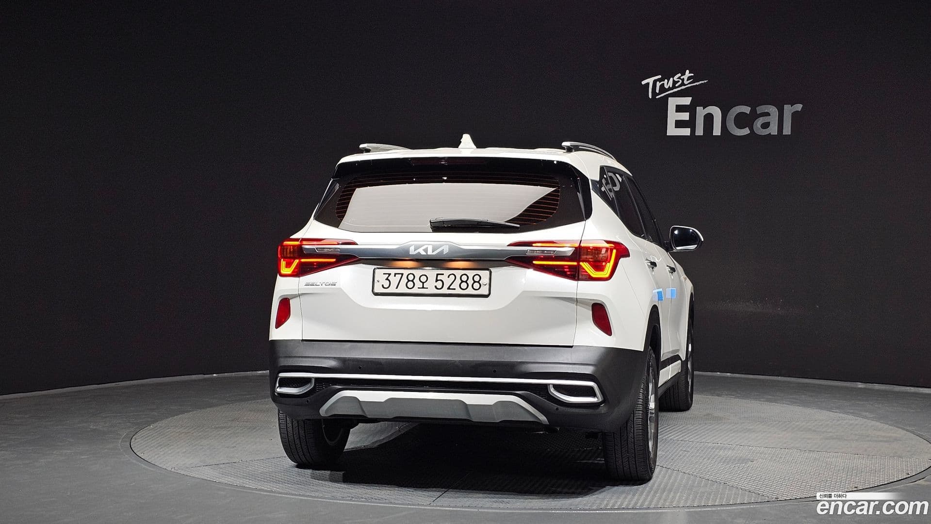 Main__Slider__Photo:Seltos Kia 2022.6-3