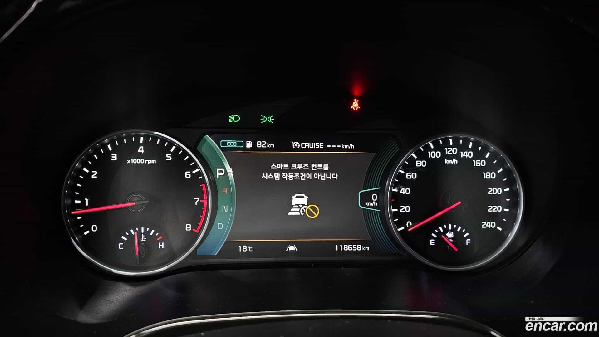 Seltos Kia 2022.6-INNER-008