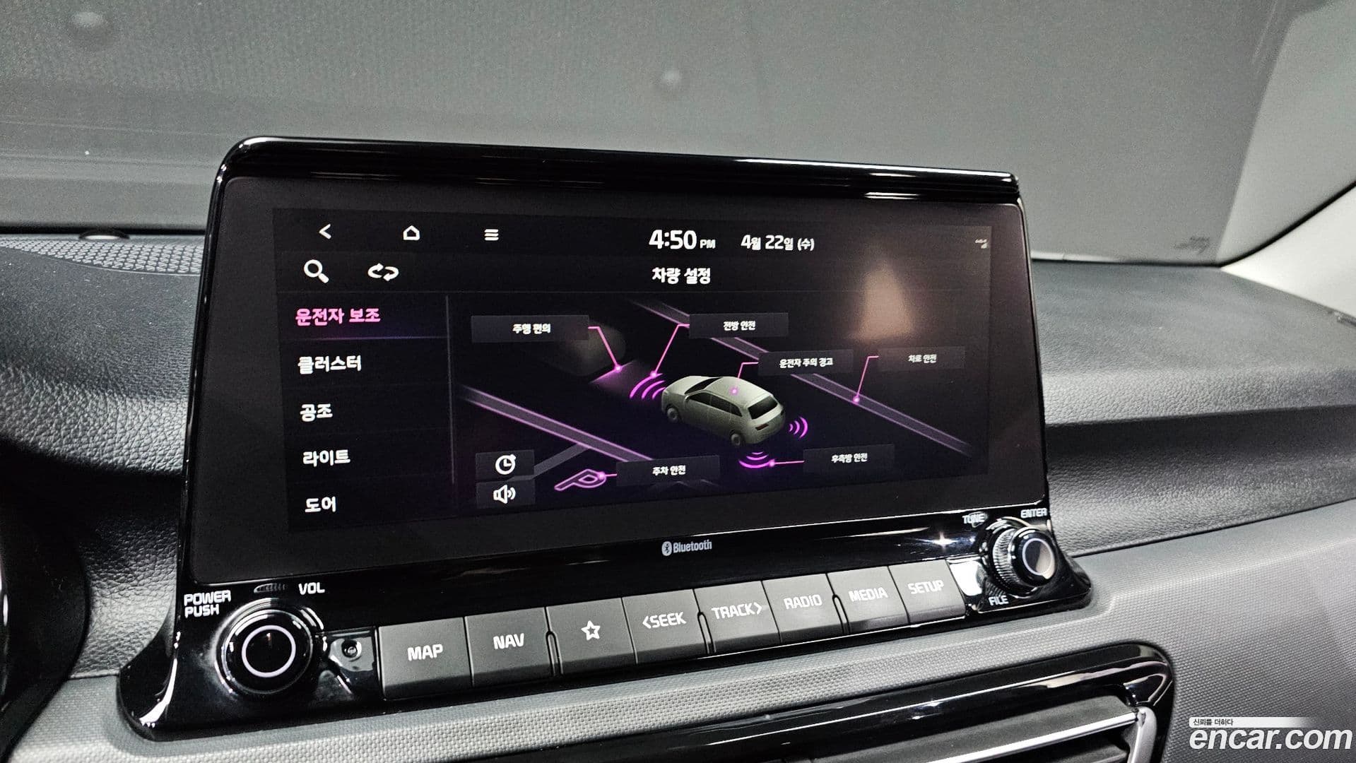 Main__Slider__Photo:Seltos Kia 2022.6-18