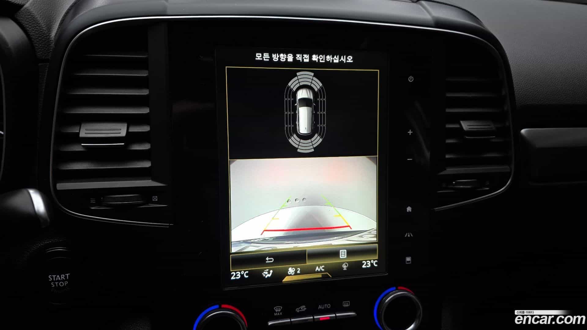 QM6 Renault Korea 2020.8-OPTION-019