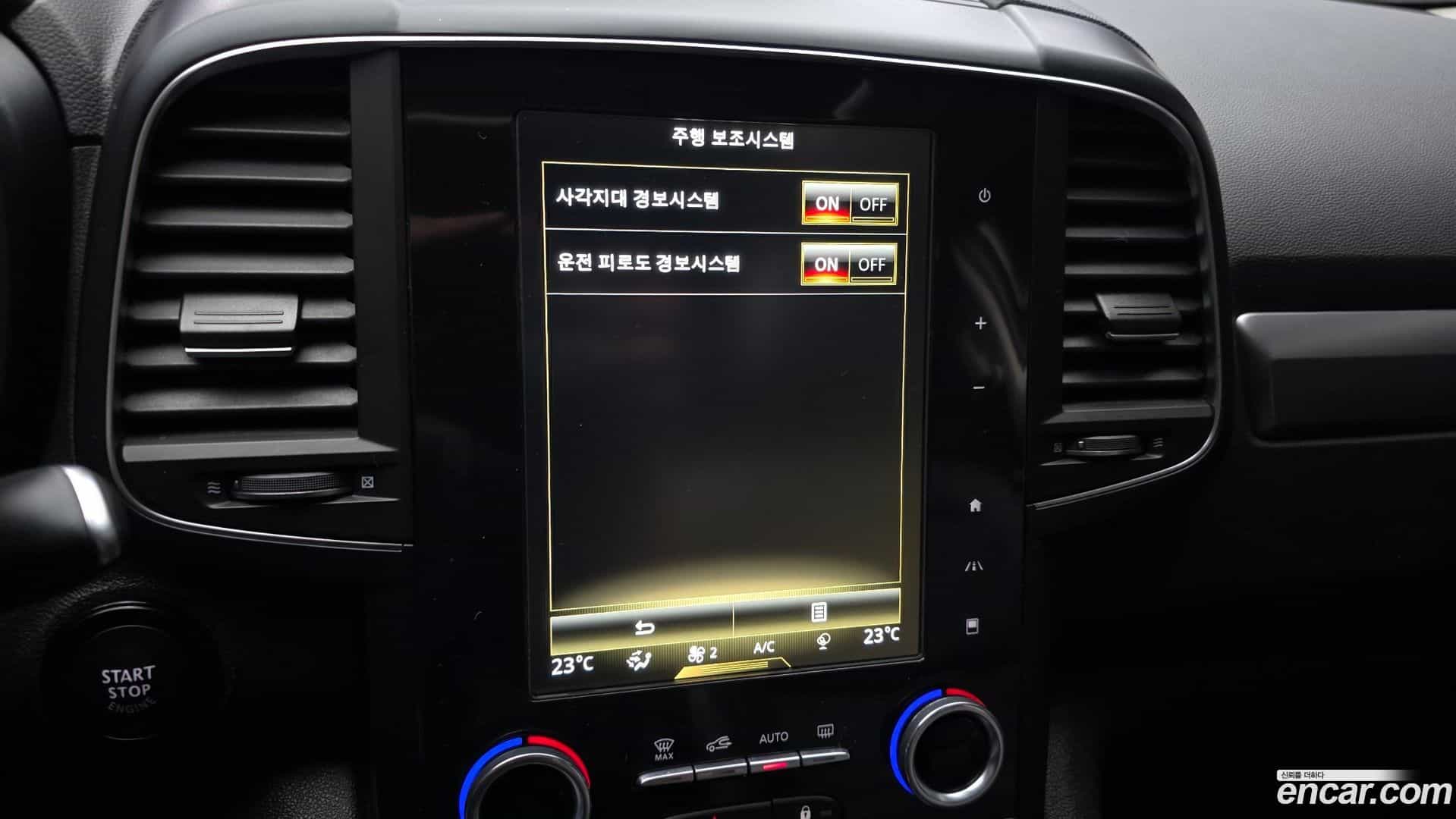 QM6 Renault Korea 2020.8-OPTION-020