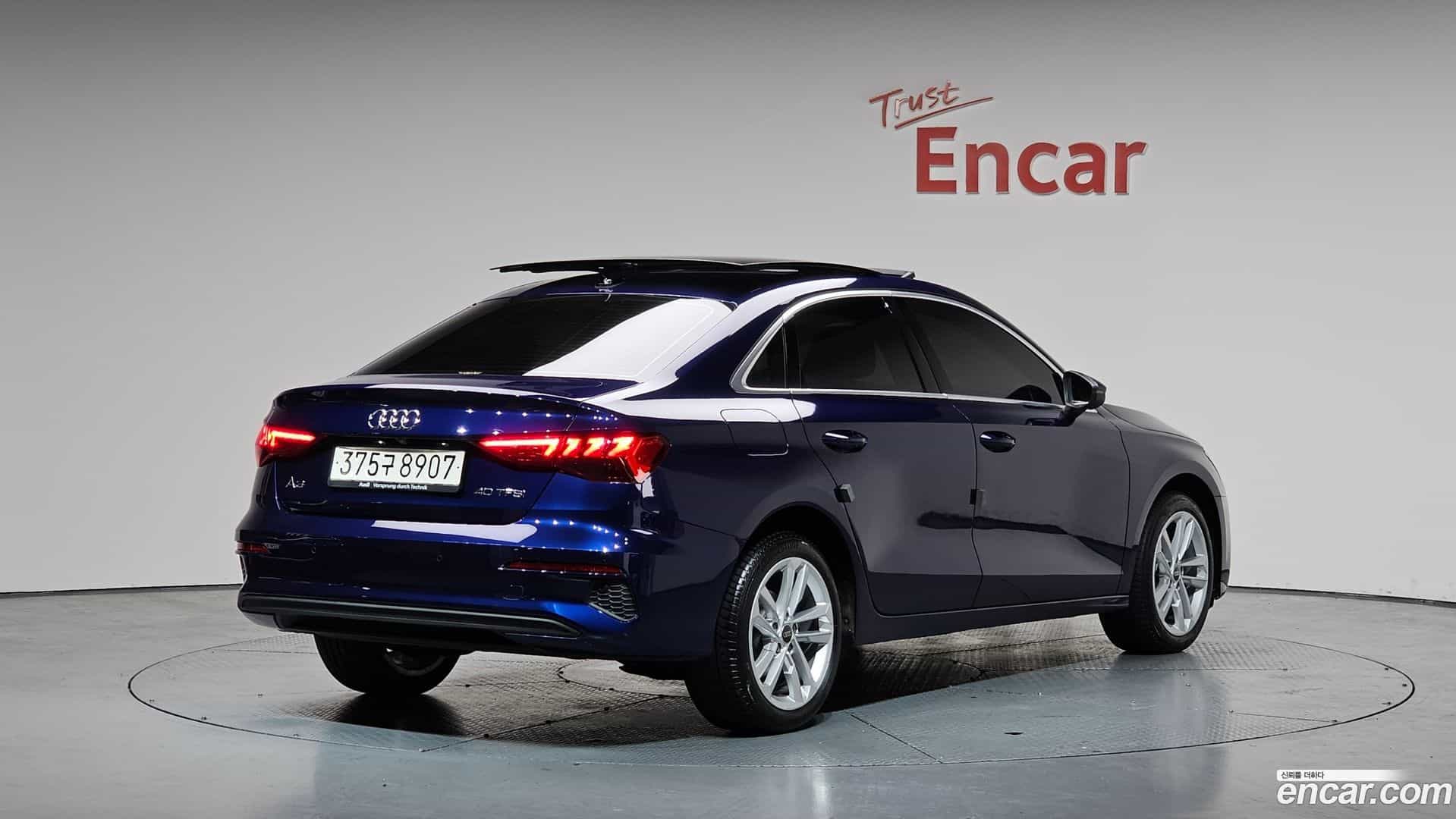 A3 Audi 2024.8-OUTER-002