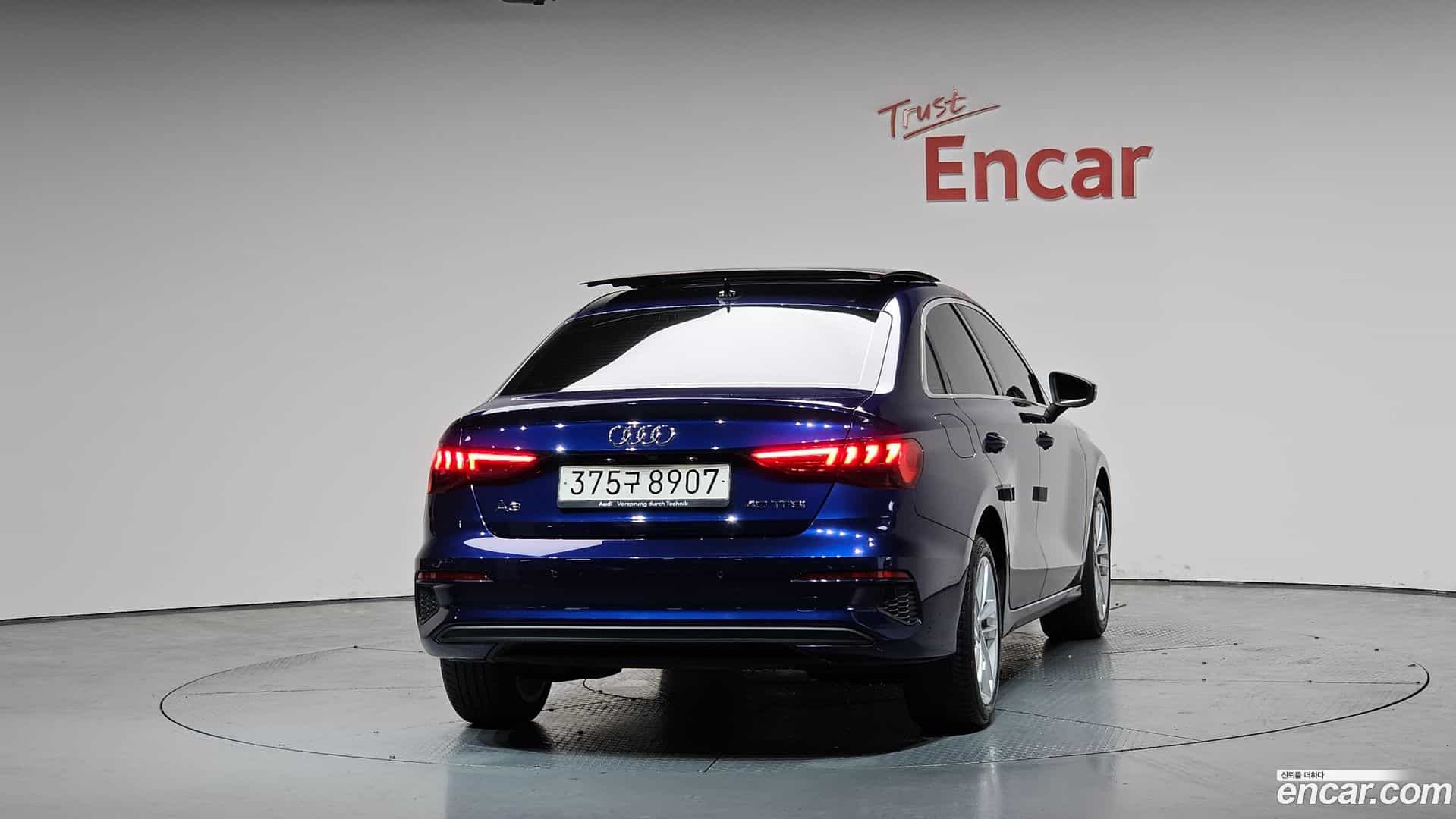 A3 Audi 2024.8-OUTER-004