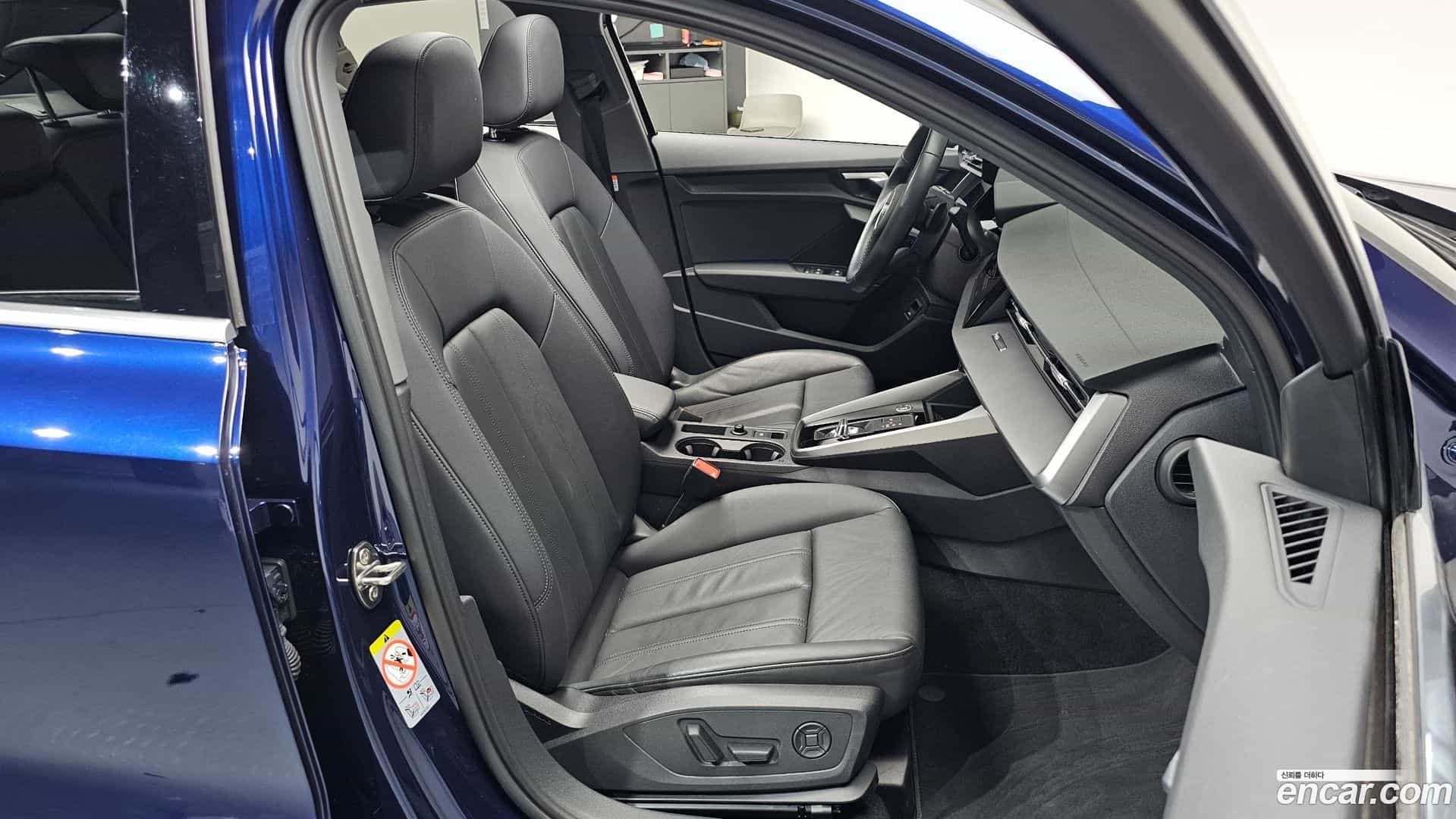 A3 Audi 2024.8-OPTION-016