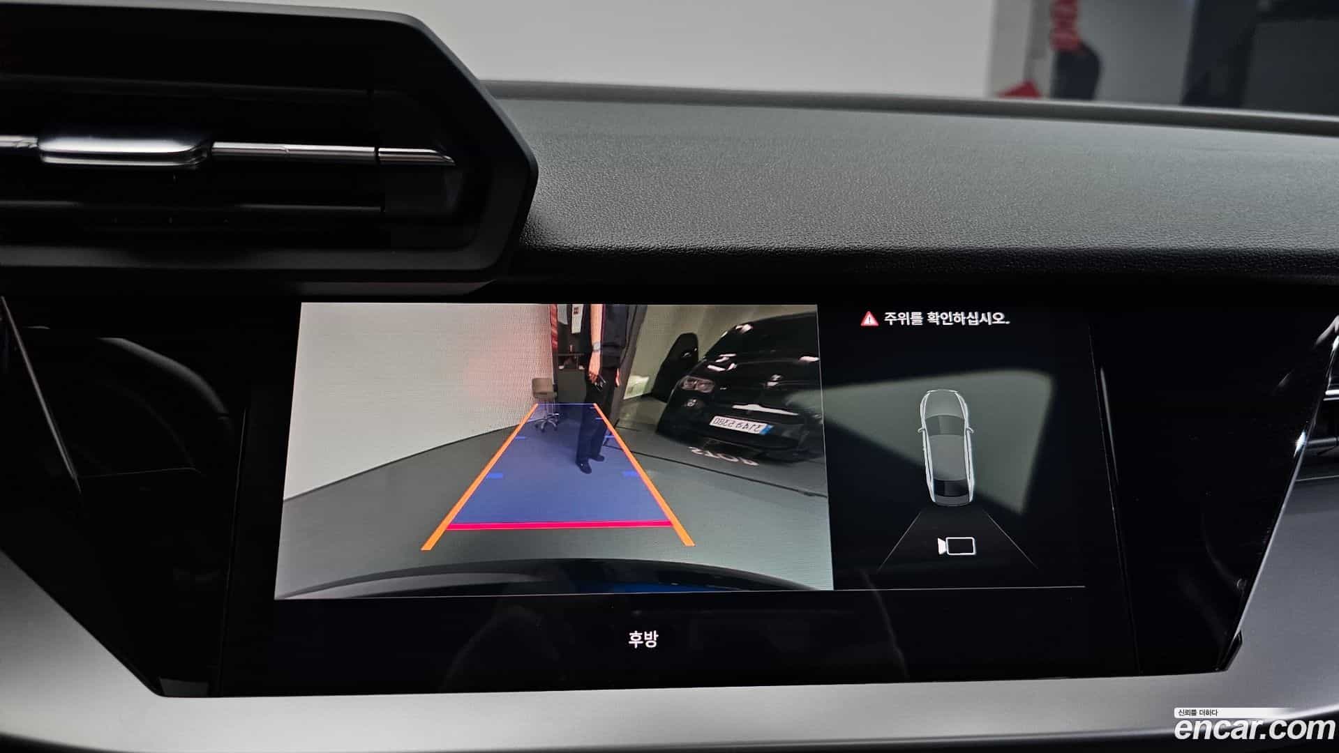 A3 Audi 2024.8-OPTION-018