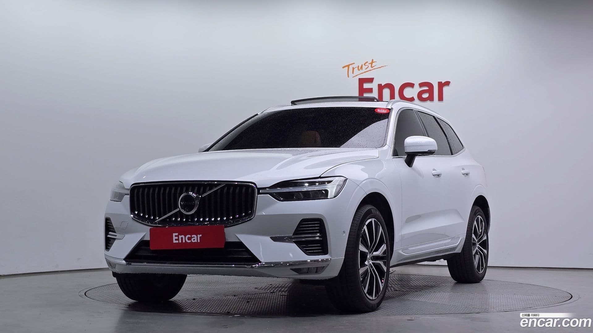 Main__Slider__Photo:XC60 Volvo 2023.10-0