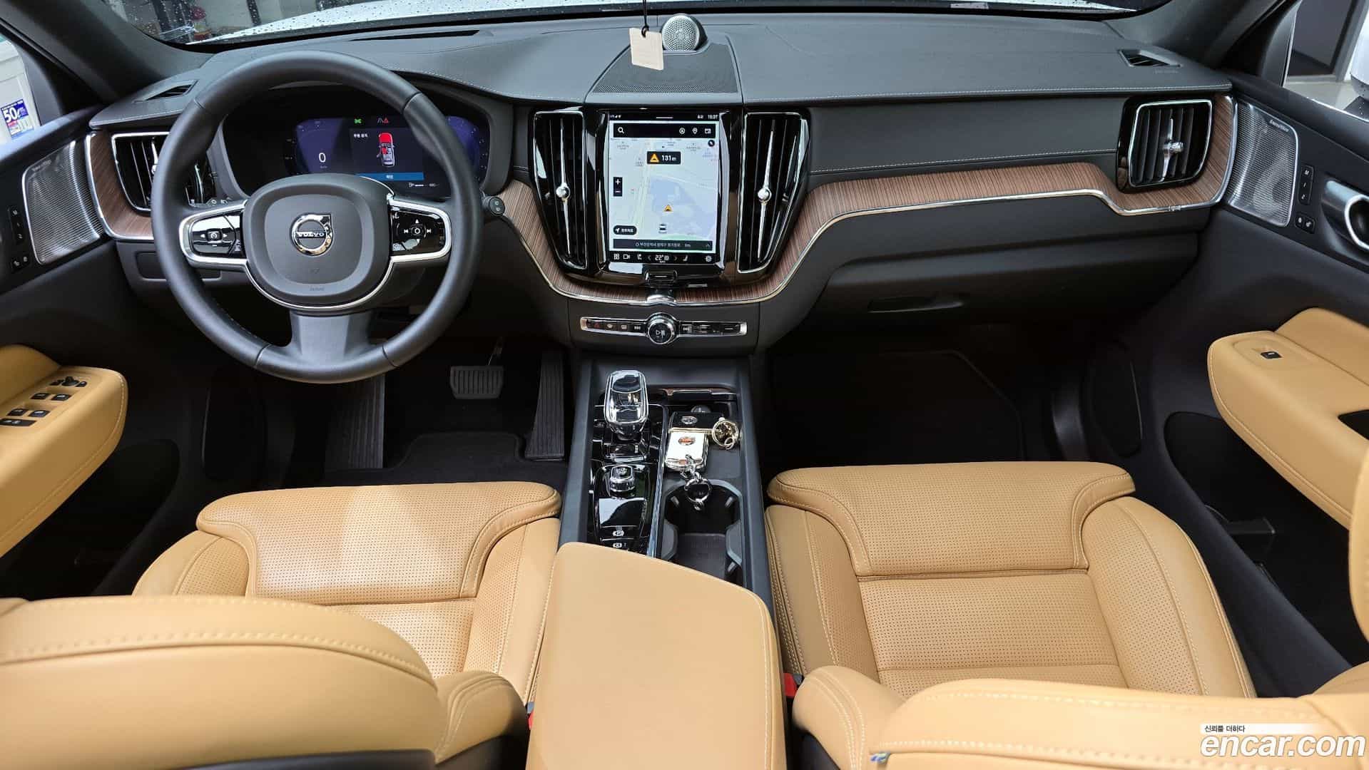 XC60 Volvo 2023.10-INNER-007