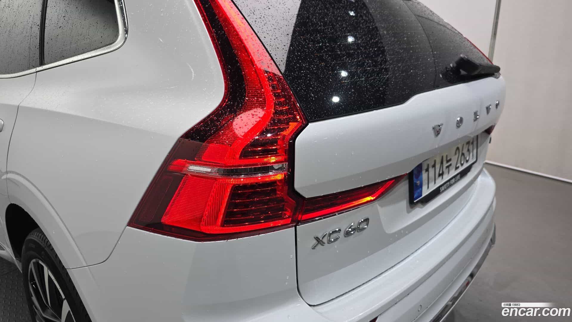 XC60 Volvo 2023.10-OUTER-033