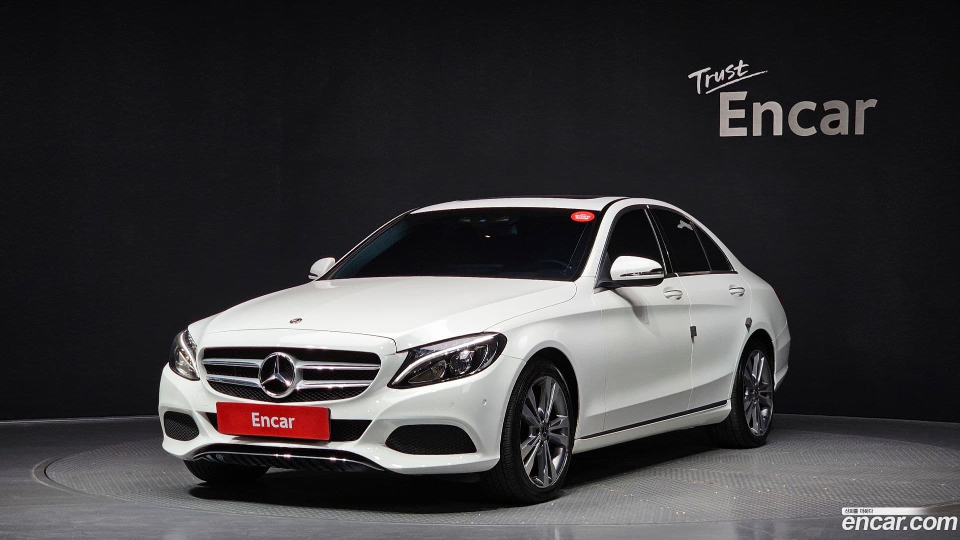 Main__Slider__Photo:C-Class Mercedes-Benz 2017.7-0