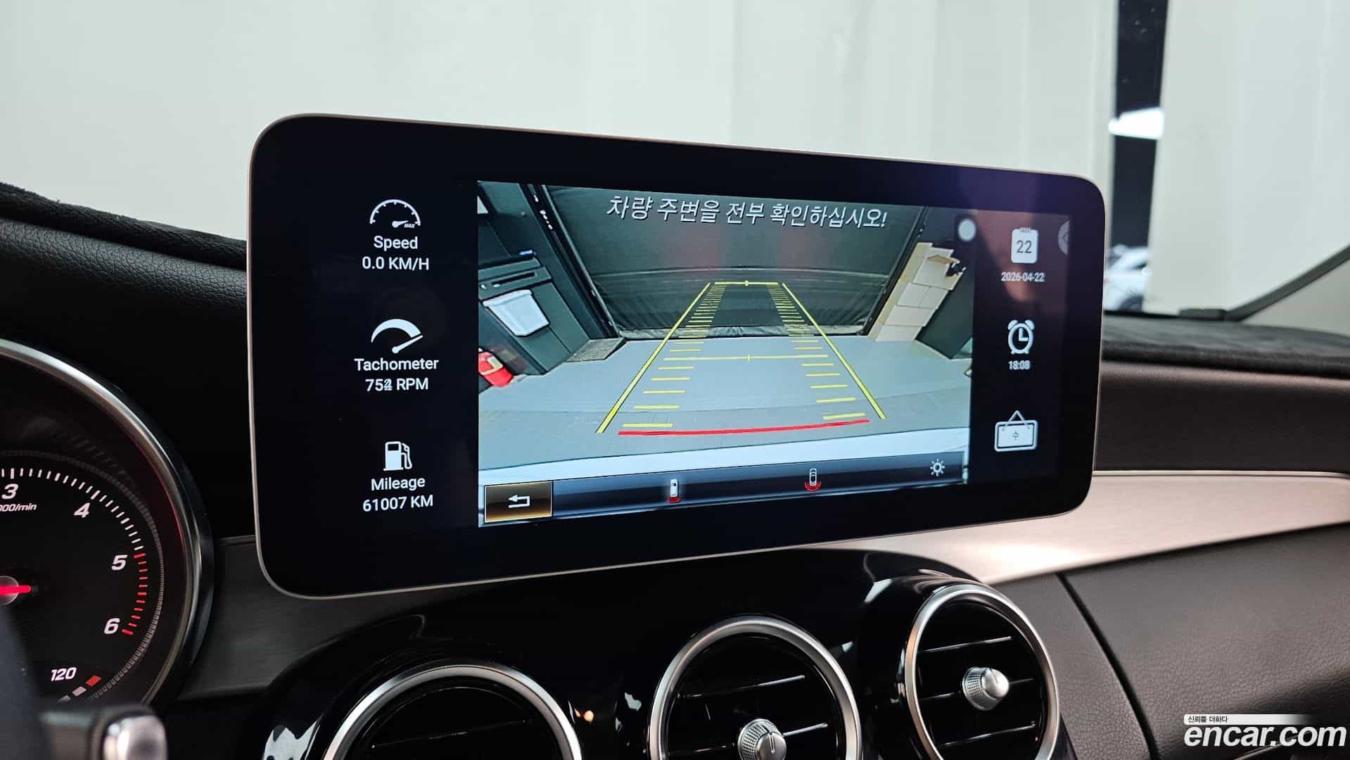 C-Class Mercedes-Benz 2017.7-OPTION-019
