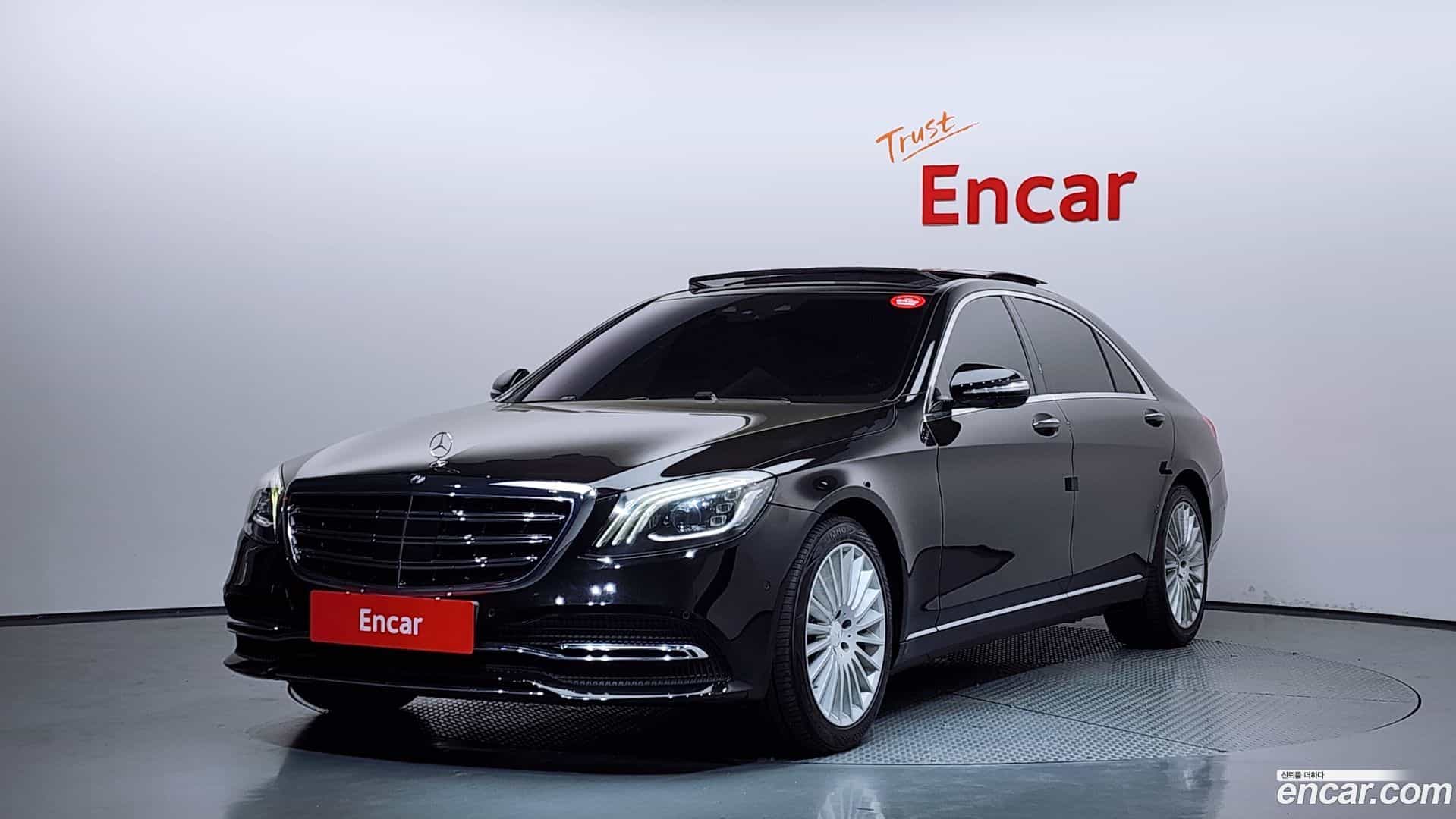 S-Class Mercedes-Benz 2019.8-OUTER-001