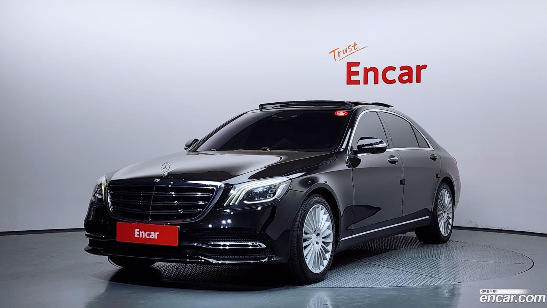 Main__Slider__Photo:S-Class Mercedes-Benz 2019.8-0