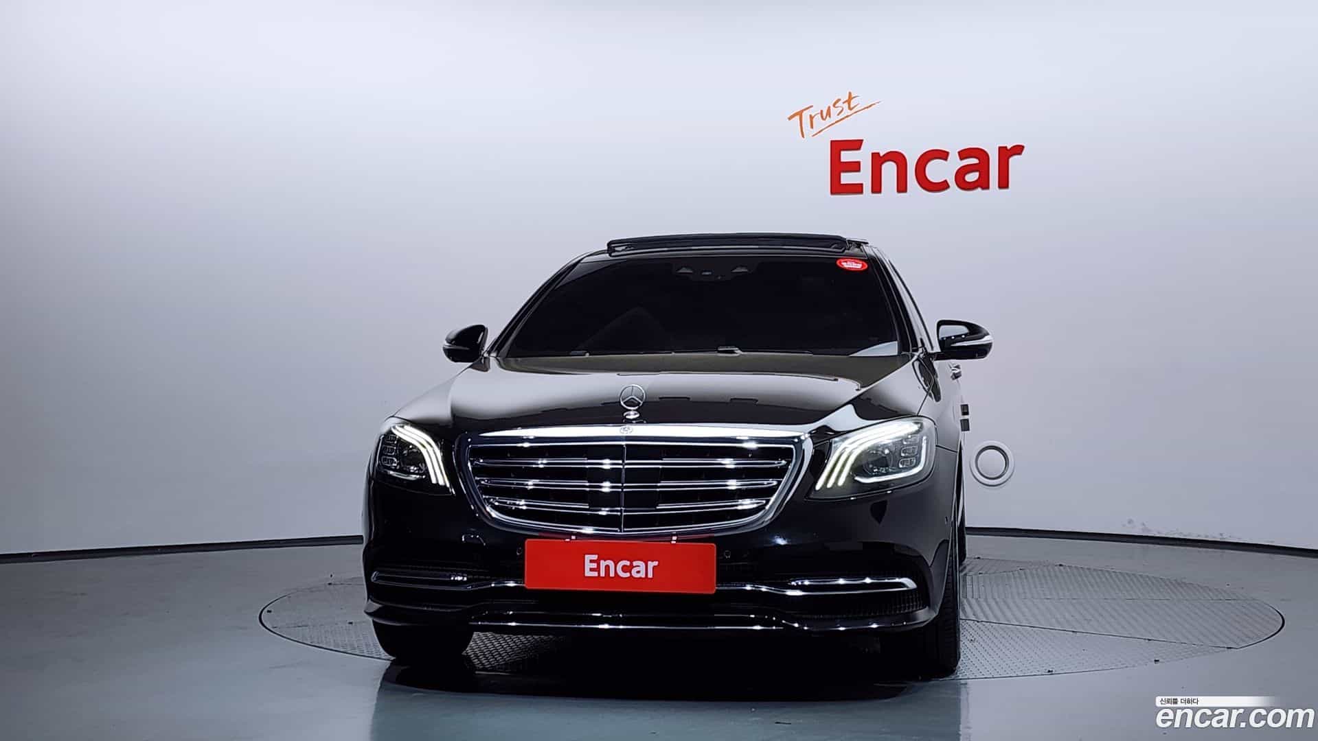 S-Class Mercedes-Benz 2019.8-OUTER-003