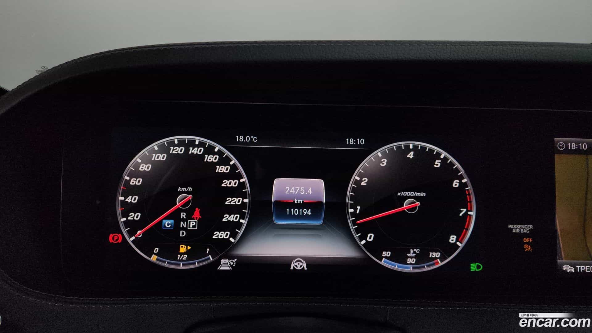 S-Class Mercedes-Benz 2019.8-INNER-008