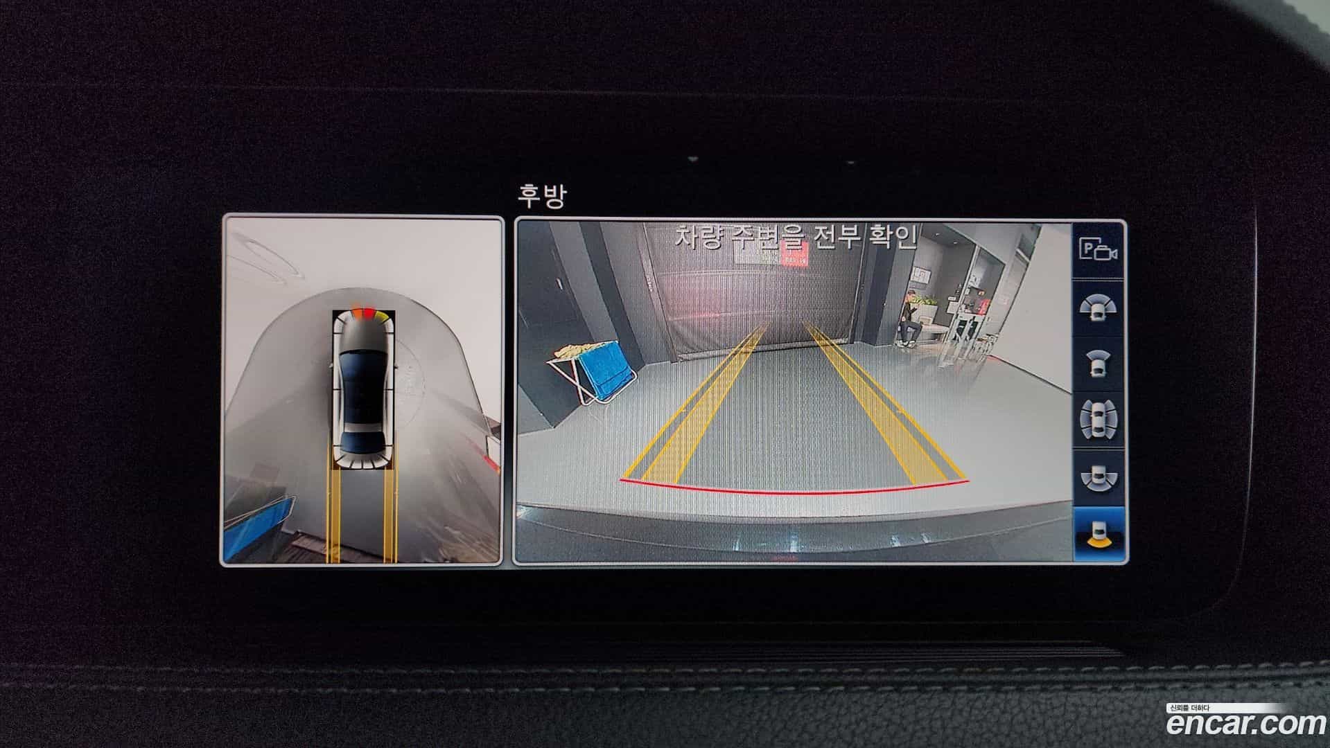 S-Class Mercedes-Benz 2019.8-OPTION-018
