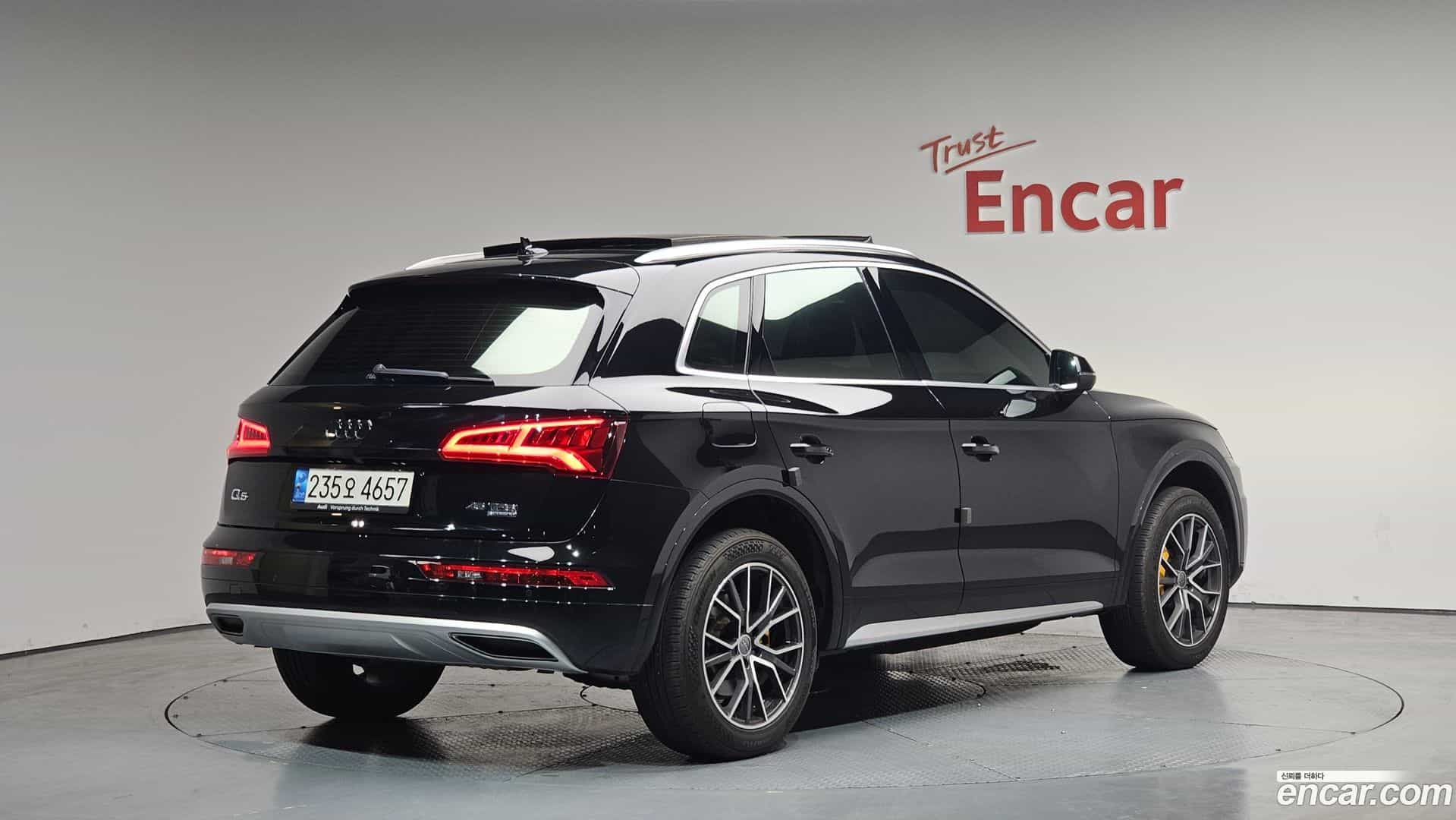 Q5 Audi 2020.11-OUTER-002