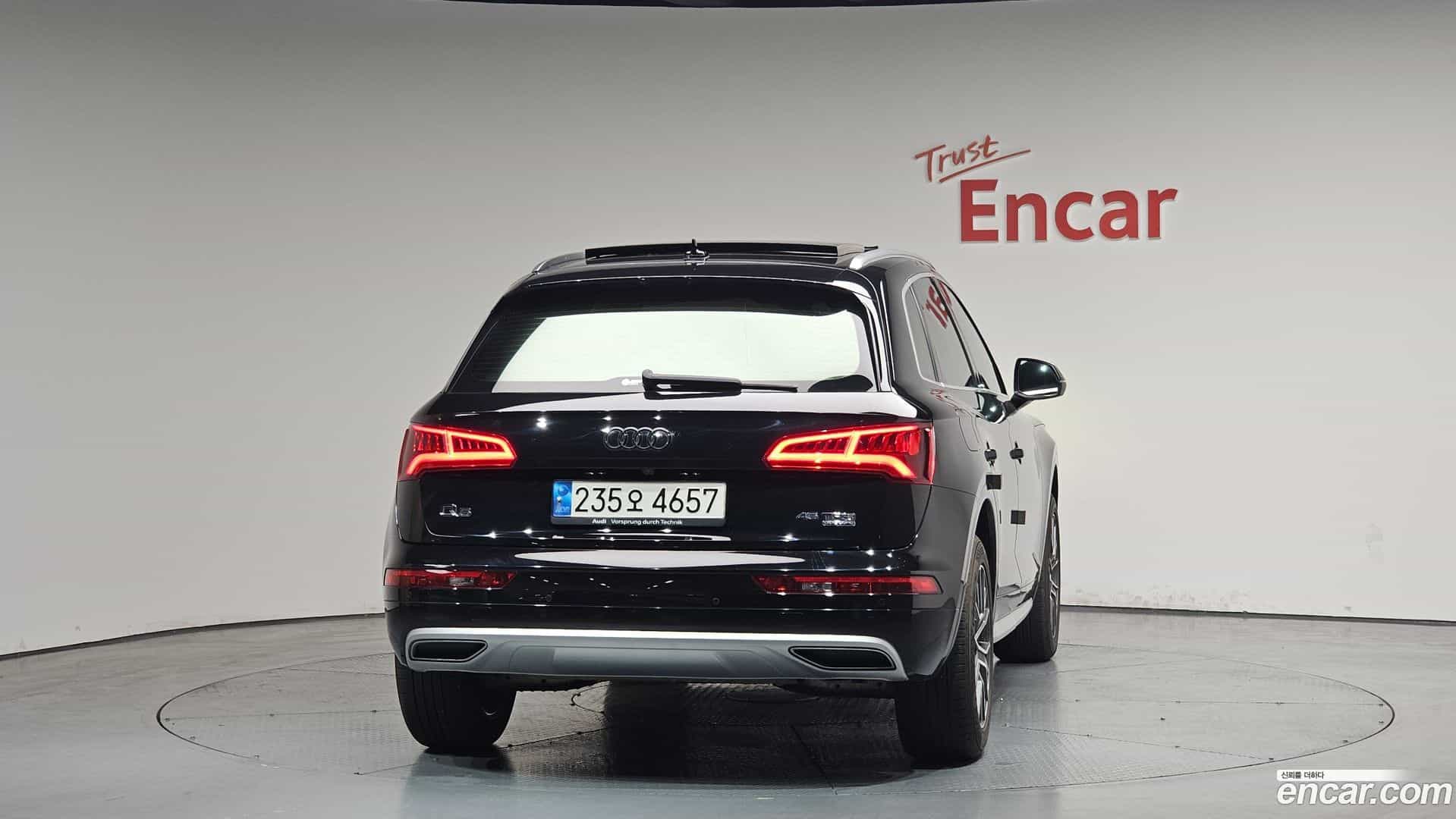 Q5 Audi 2020.11-OUTER-004