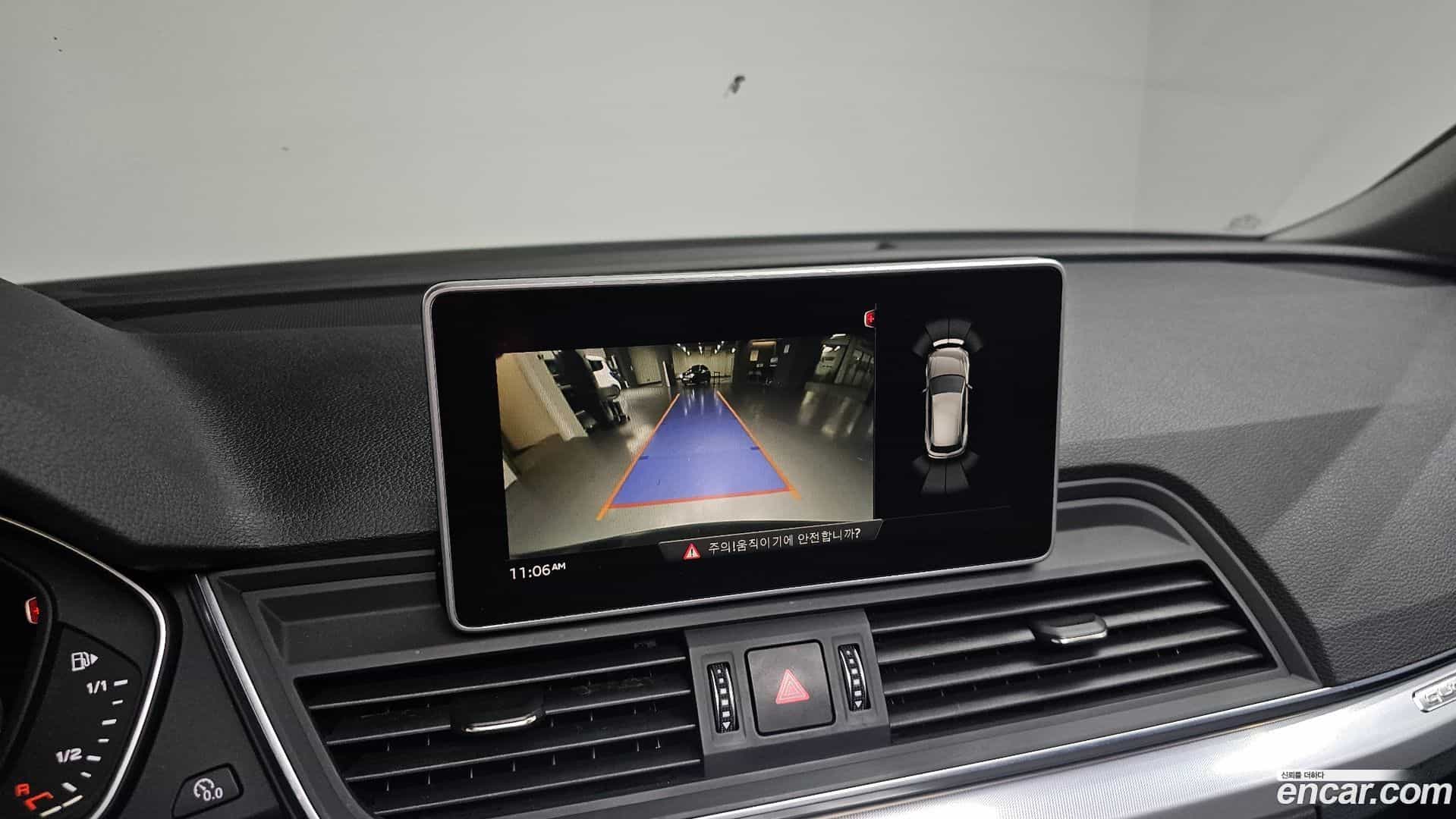 Q5 Audi 2020.11-OPTION-020