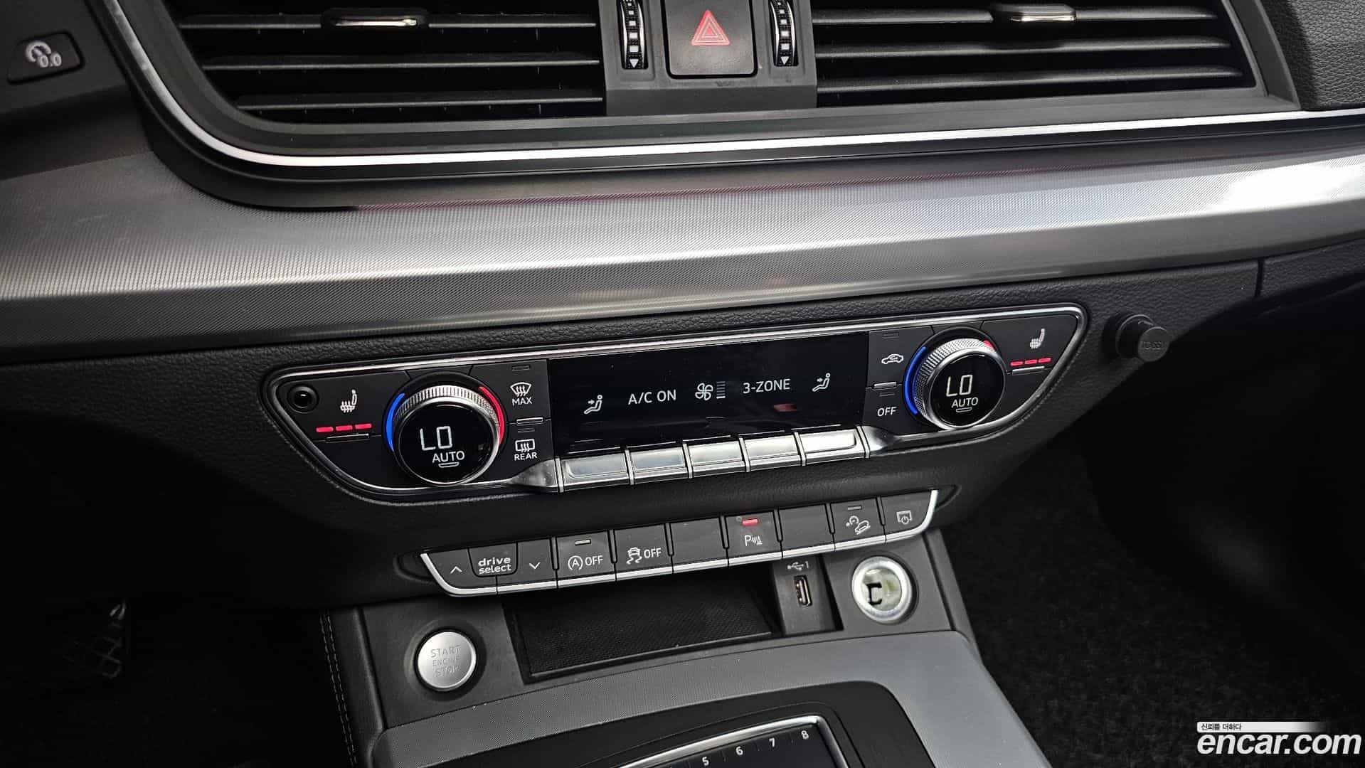 Q5 Audi 2020.11-OPTION-021