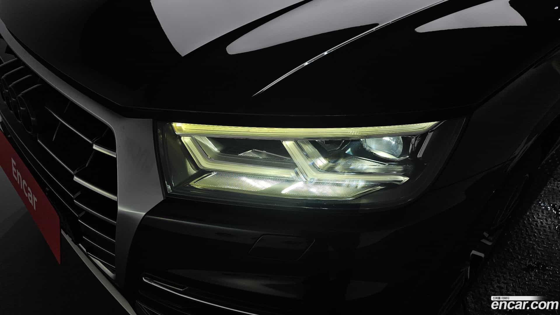 Q5 Audi 2020.11-OUTER-032