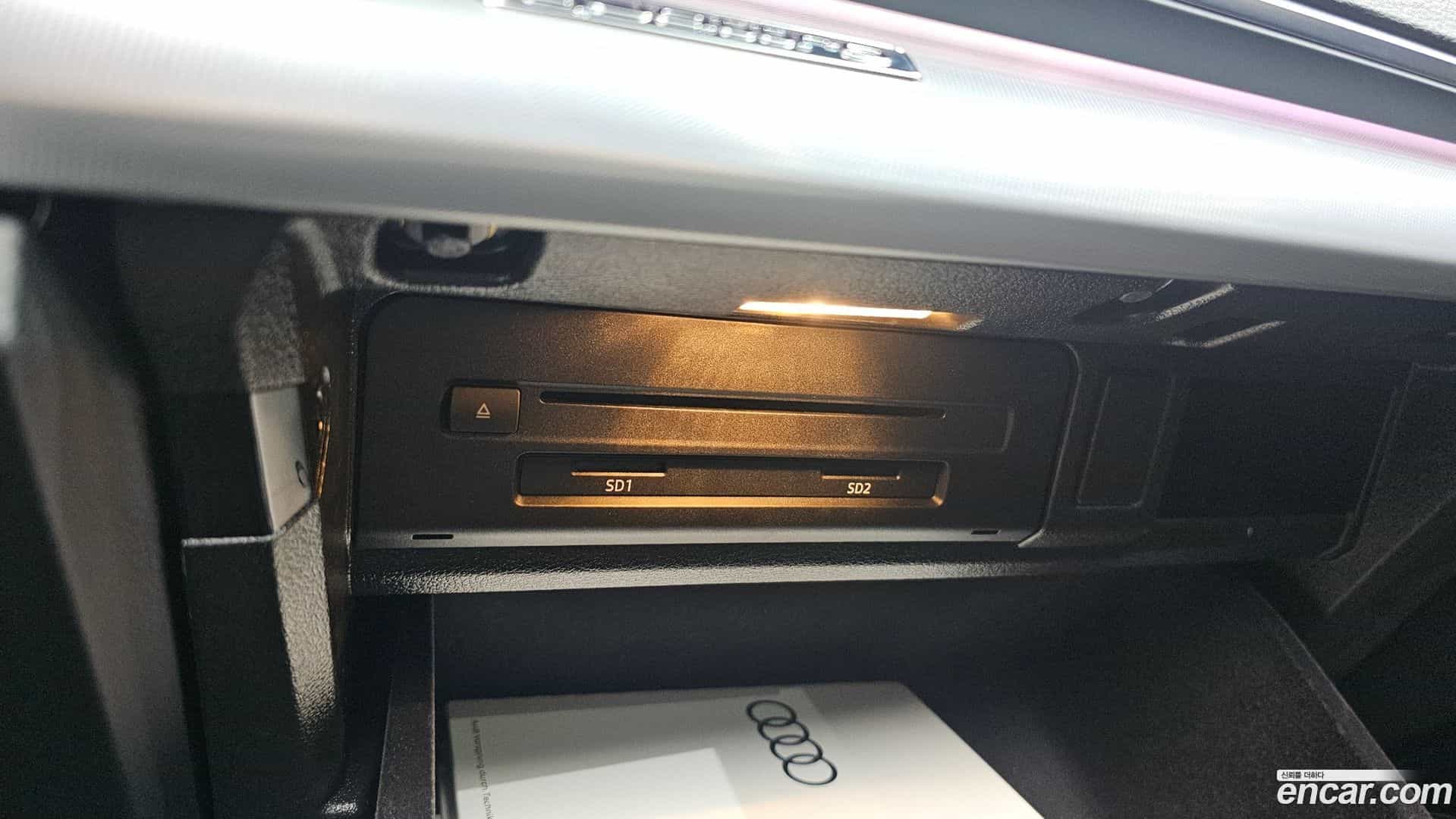 Q5 Audi 2020.11-OPTION-045