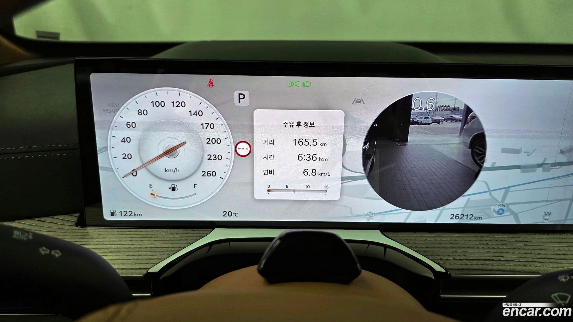 Main__Slider__Photo:GV80 Genesis 2024.3-7