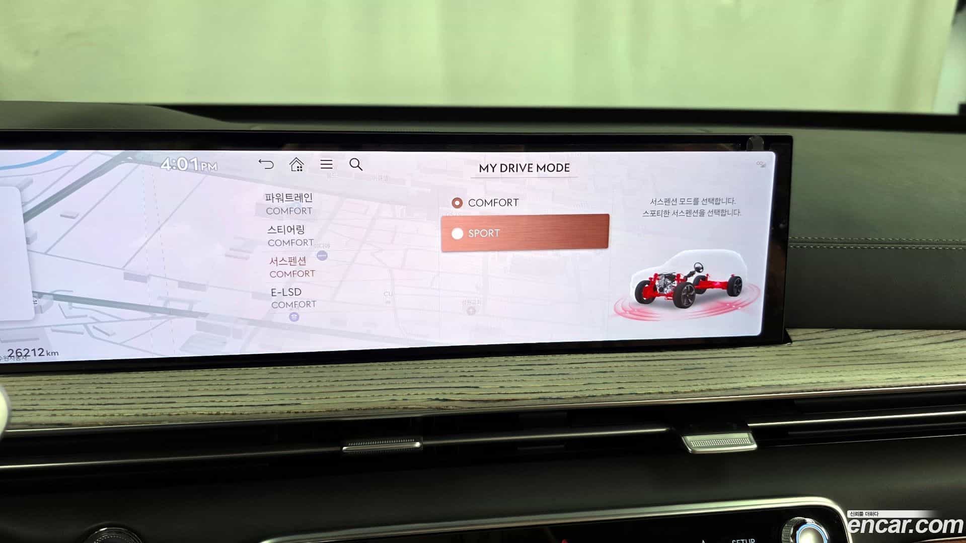 GV80 Genesis 2024.3-OPTION-048