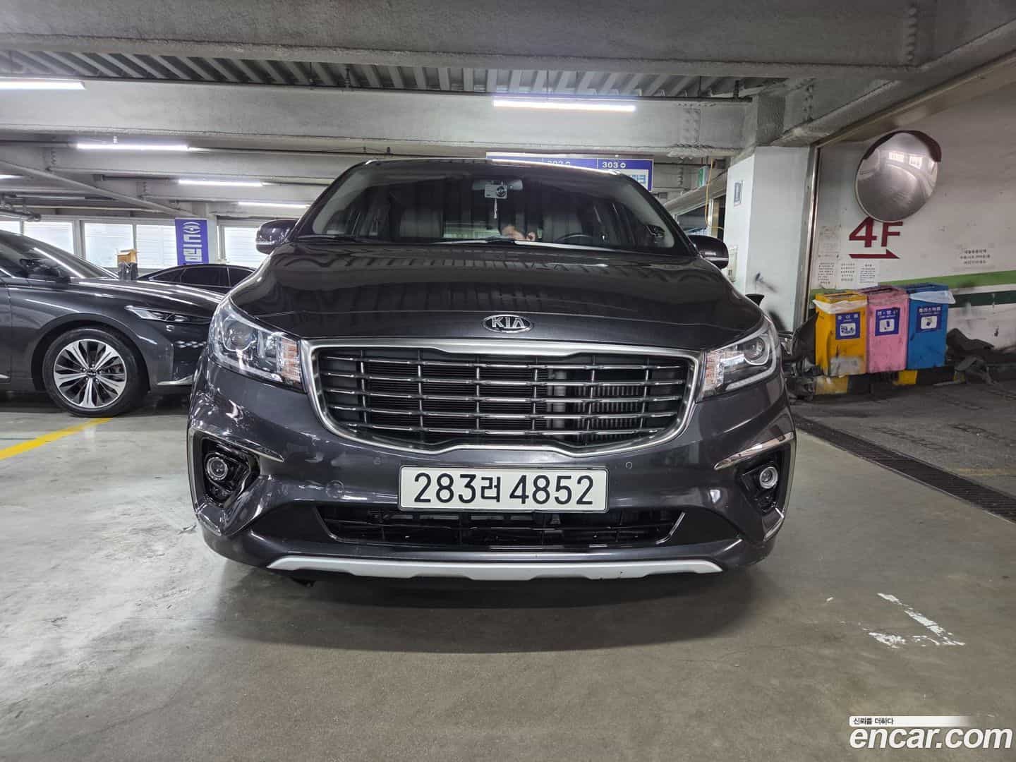 Canival Kia 2020.0-OUTER-003
