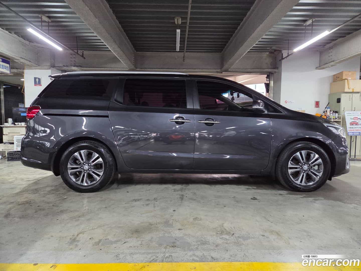 Canival Kia 2020.0-OPTION-023