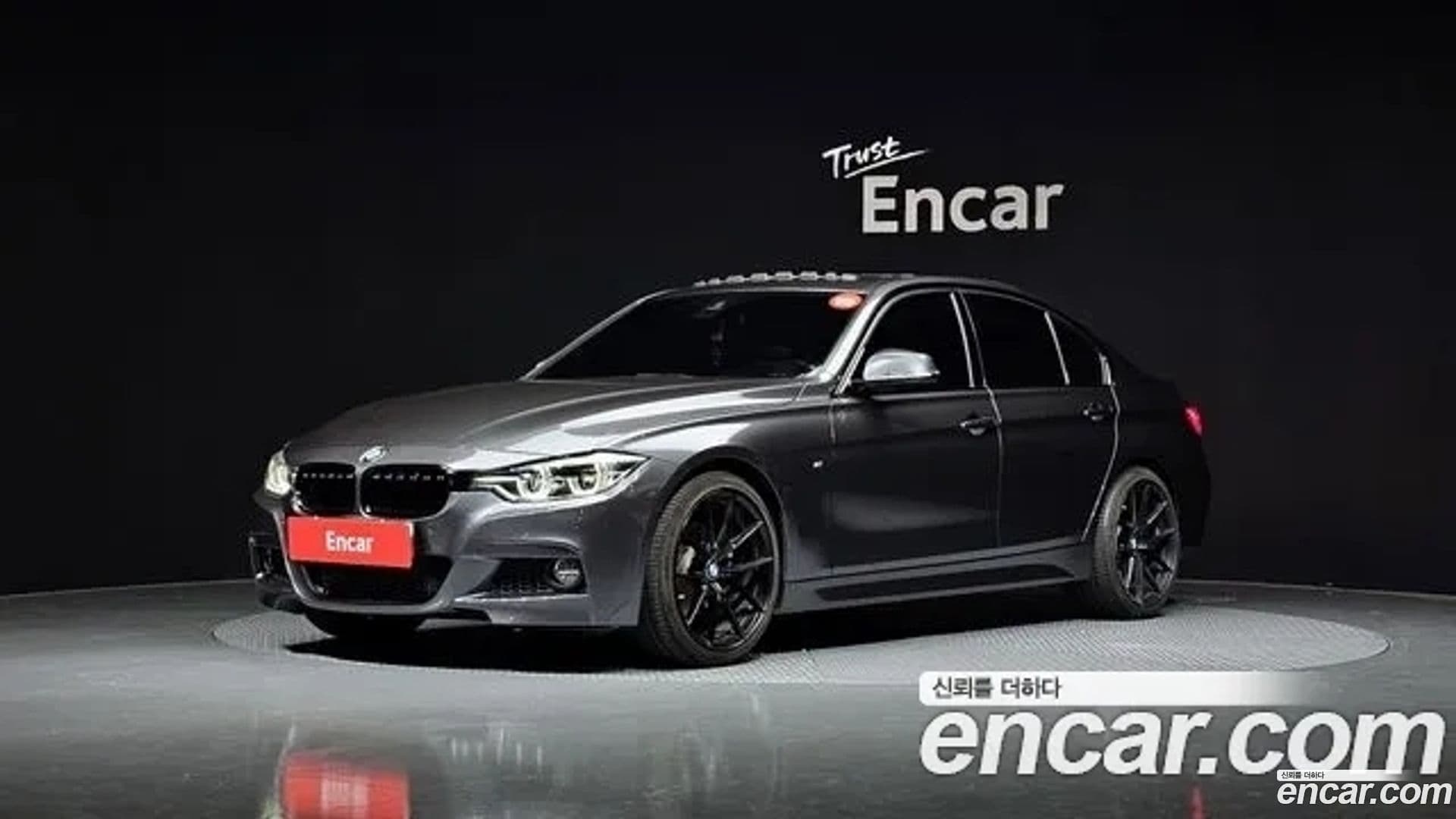 Main__Slider__Photo:3-Series BMW 2017.11-0