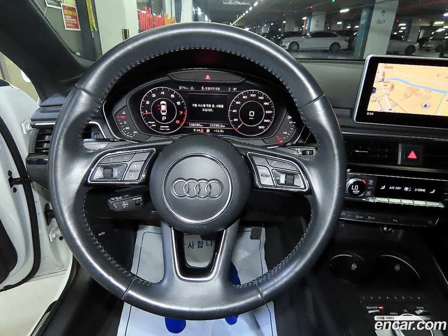 A5 Audi 2019.8-INNER-008