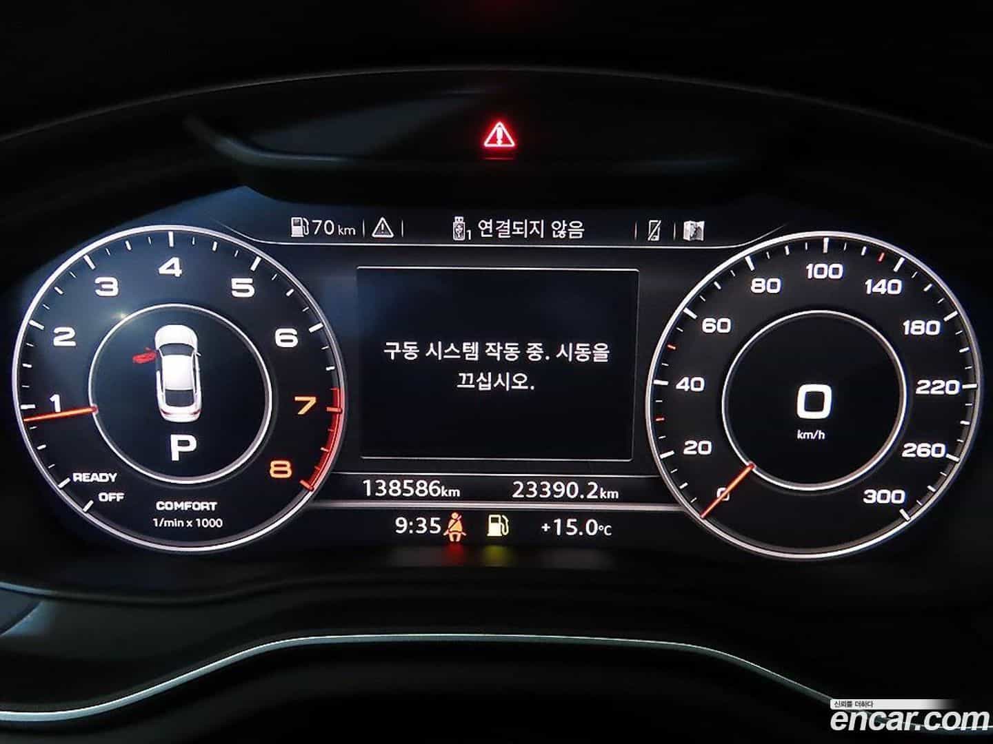 A5 Audi 2019.8-INNER-009