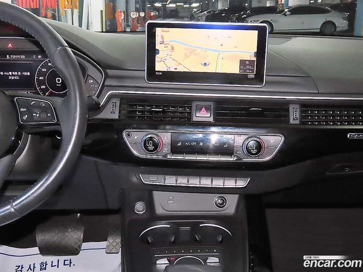 A5 Audi 2019.8-OPTION-015