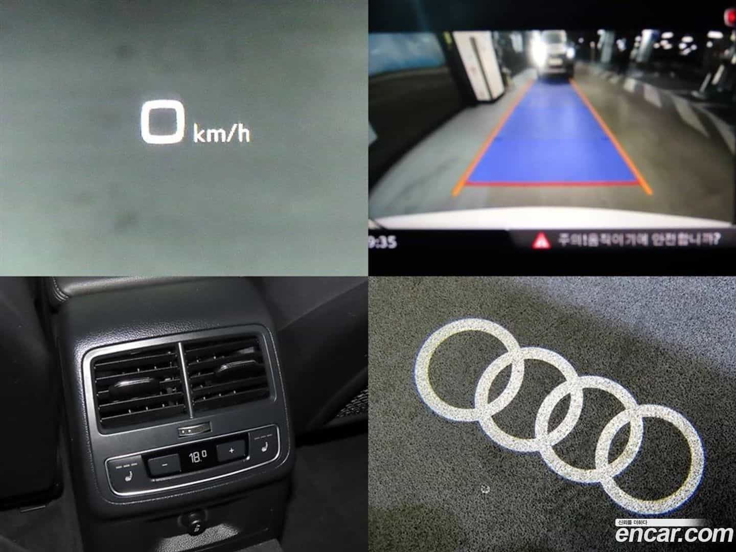 A5 Audi 2019.8-OPTION-022