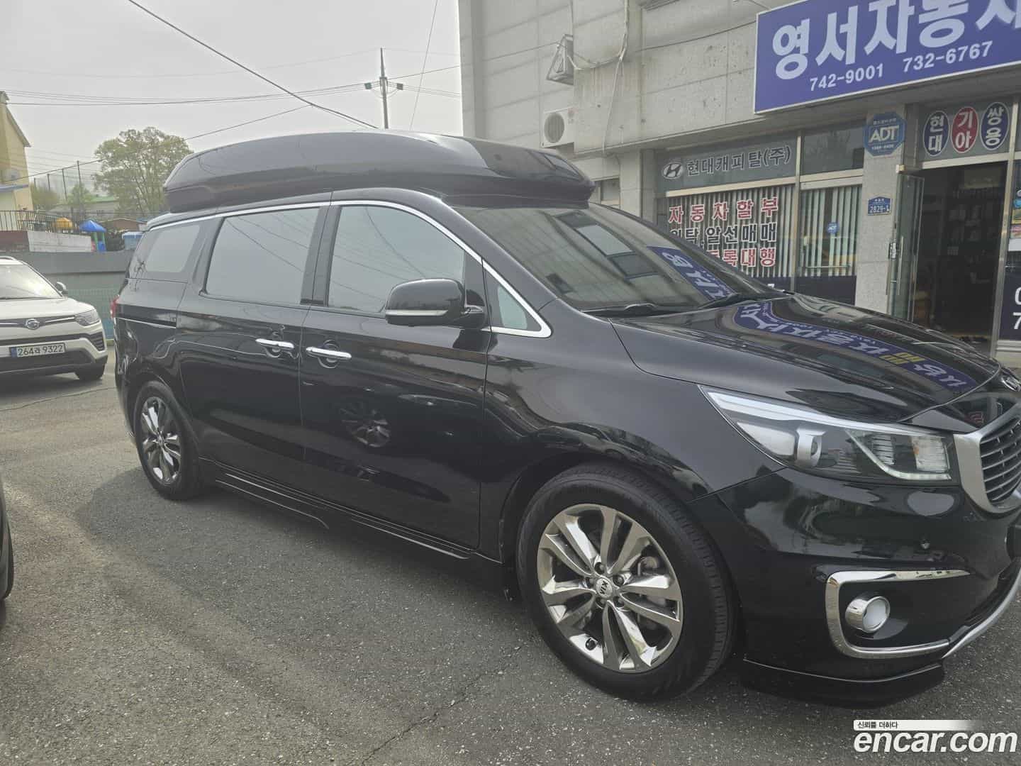 Canival Kia 2016.6-OUTER-001