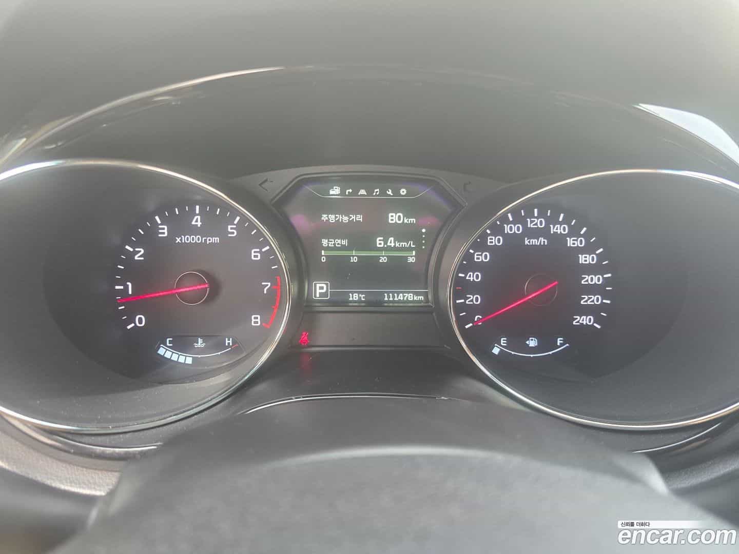 Canival Kia 2016.6-INNER-008