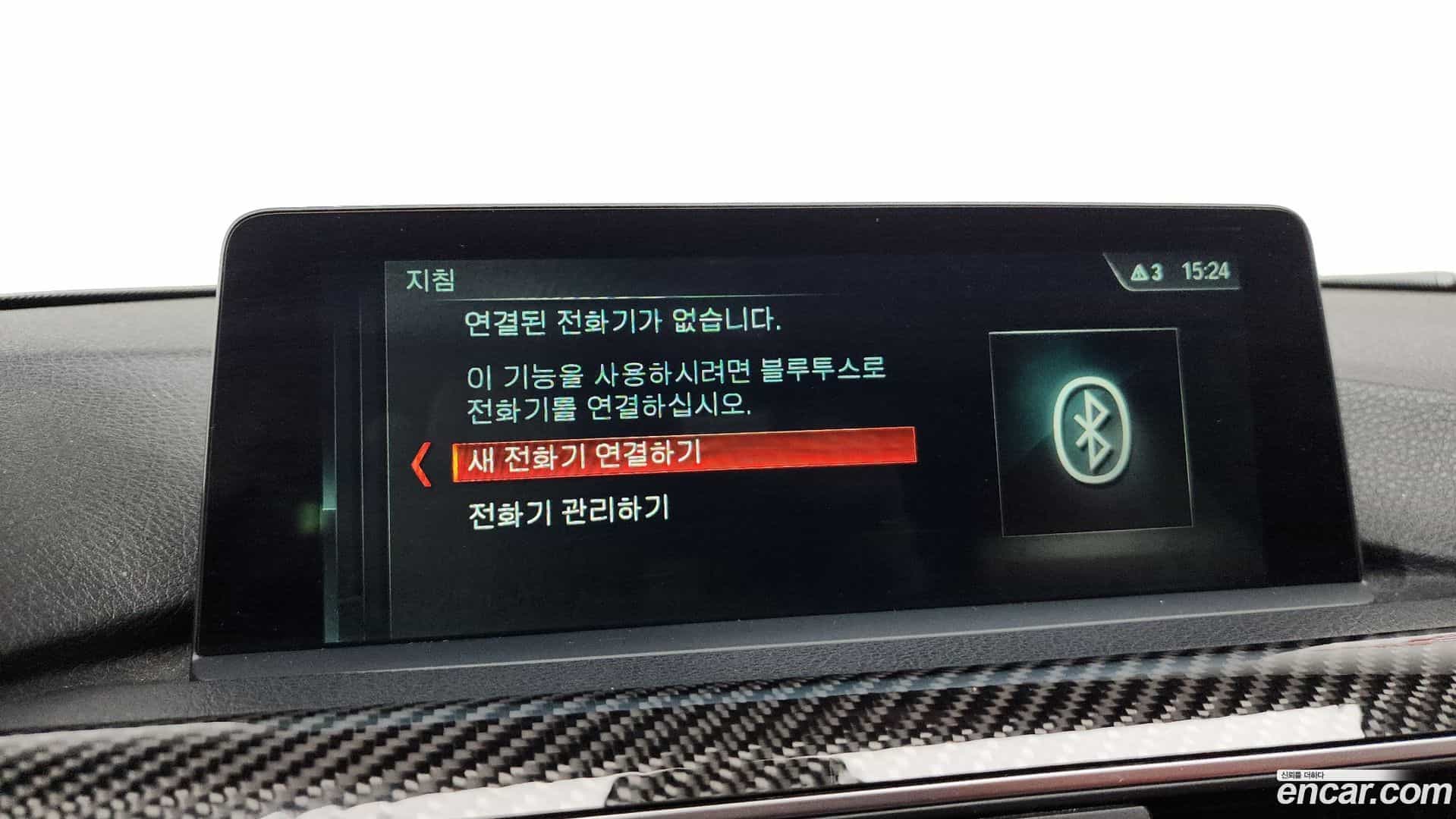 M3 BMW 2017.9-OPTION-043