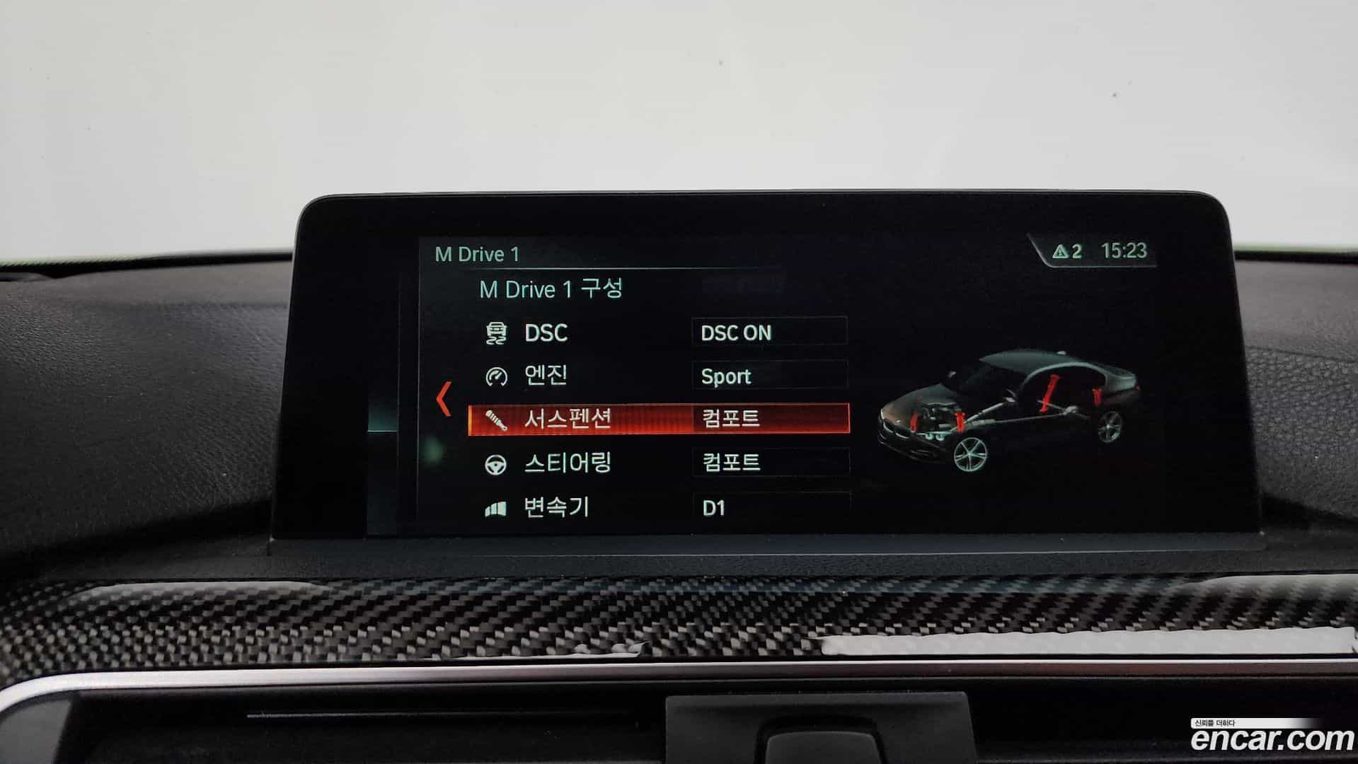 M3 BMW 2017.9-OPTION-046