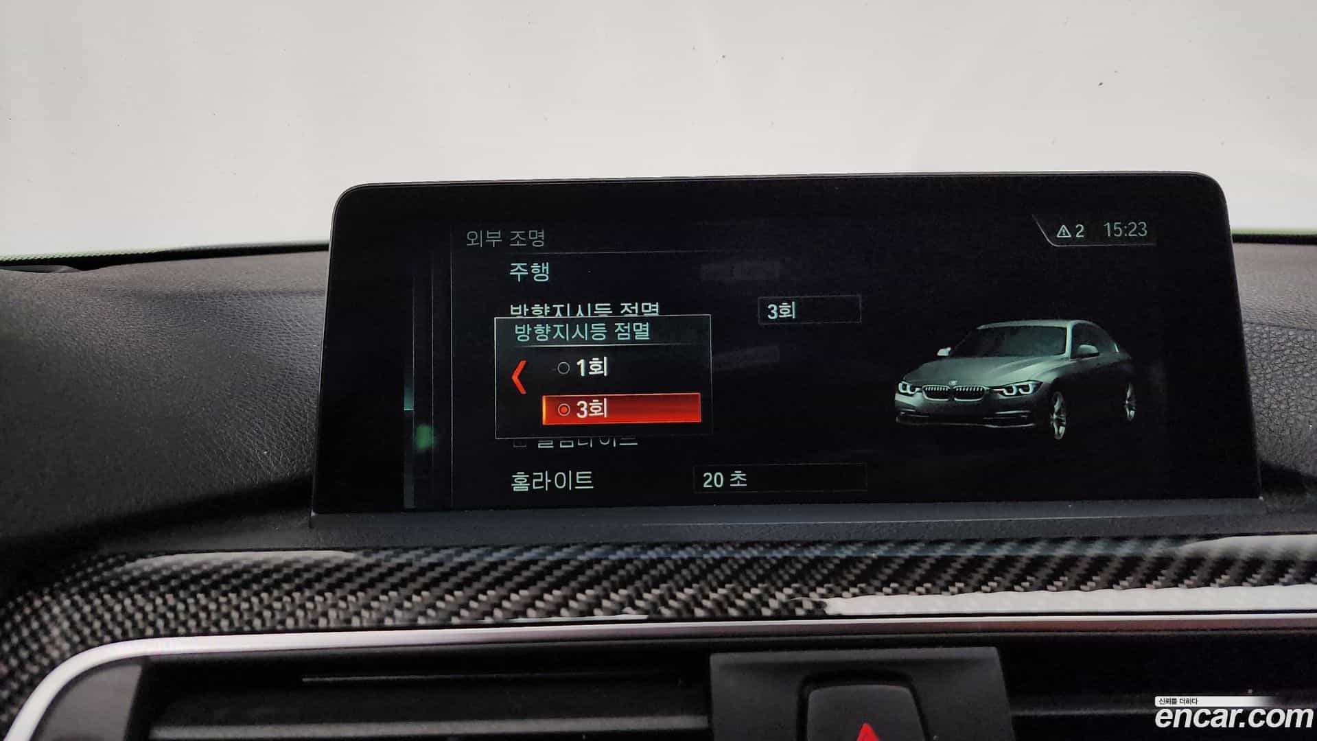 M3 BMW 2017.9-OPTION-048