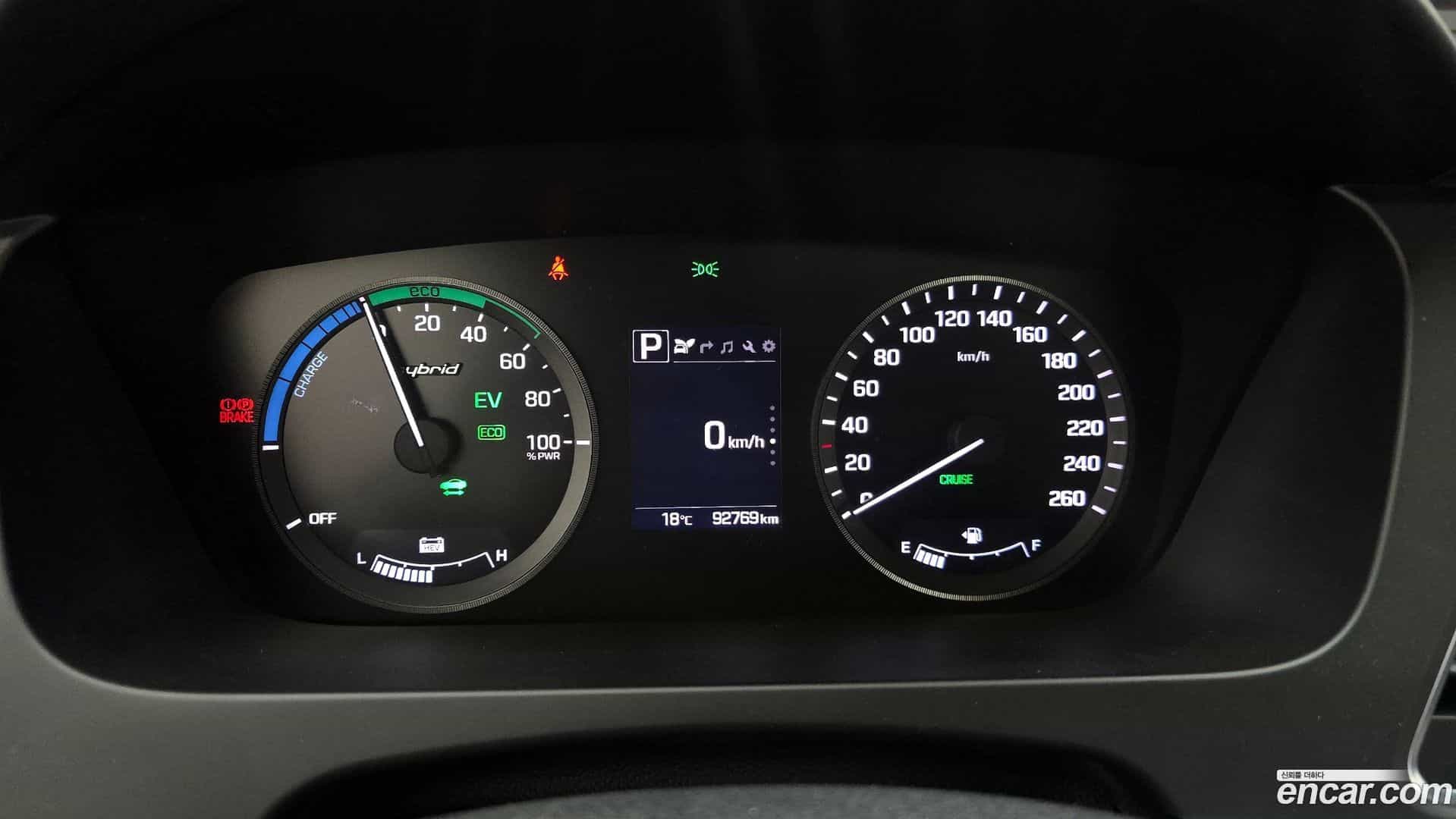 Sonata Hyundai 2015.11-INNER-008